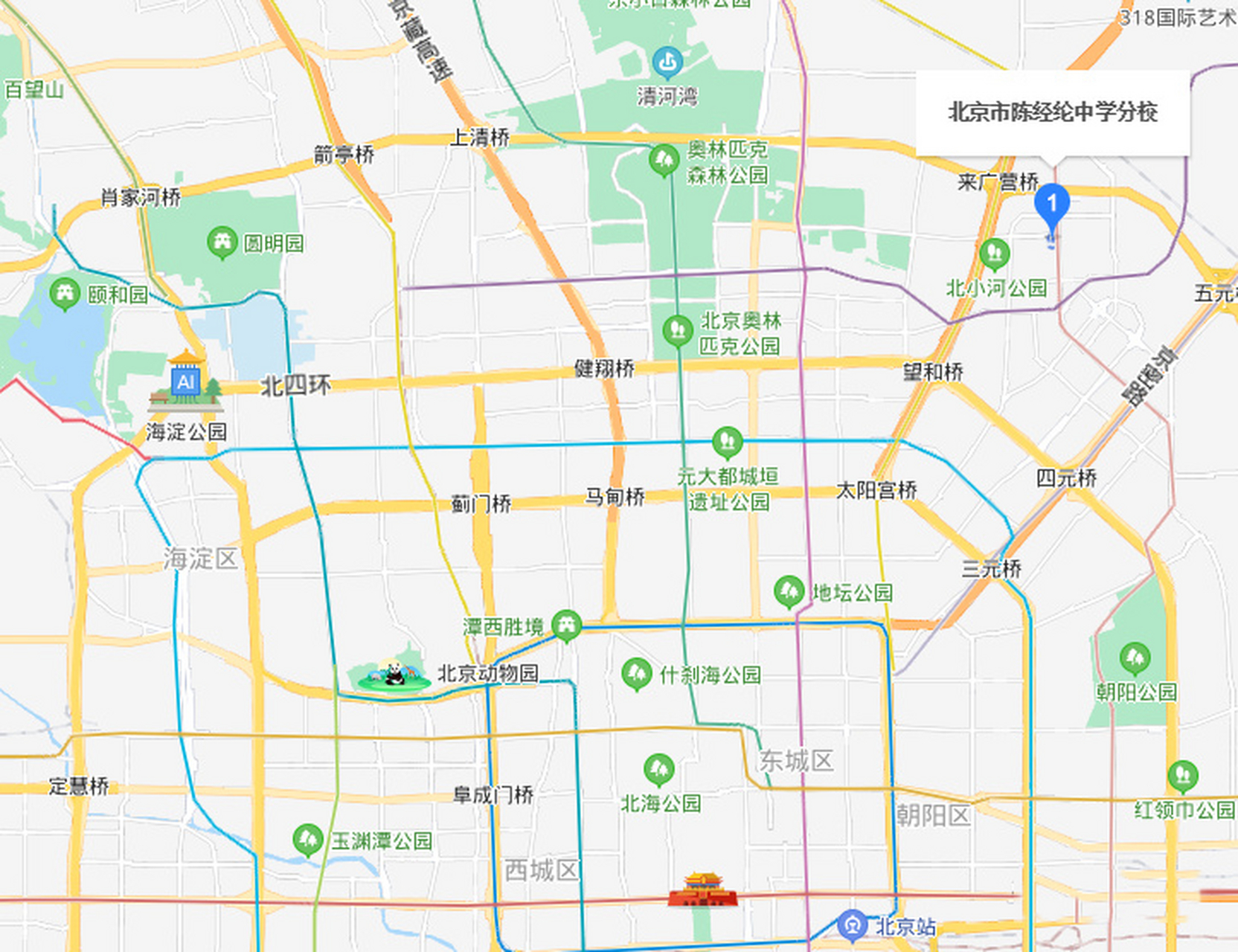 陈经纶中学分校,在望京也不错是公办 99陈经纶中学分校也是公办九年