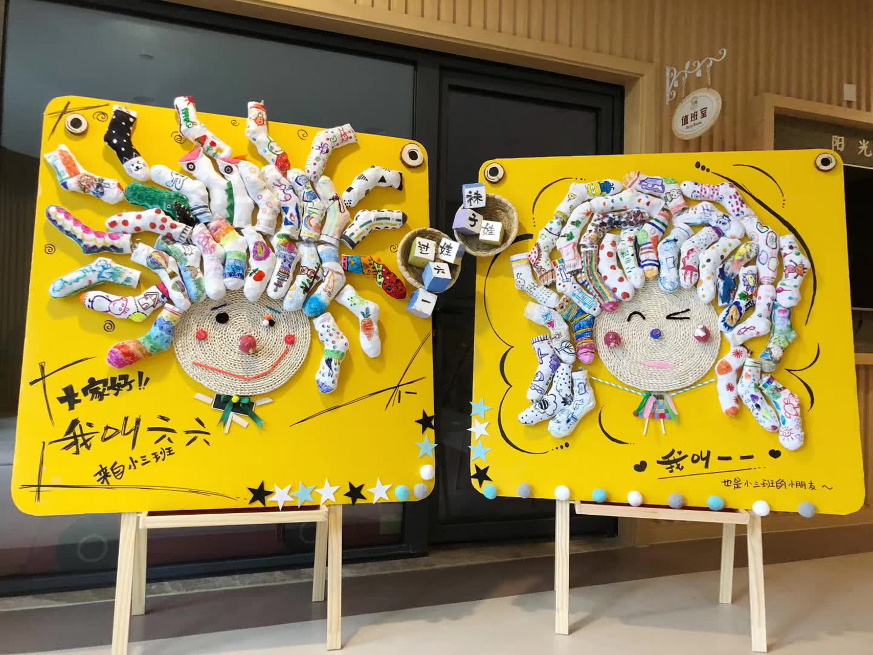 6.1儿童节海报还能这么做,太有创意啦 这样的儿童画展必须收藏!