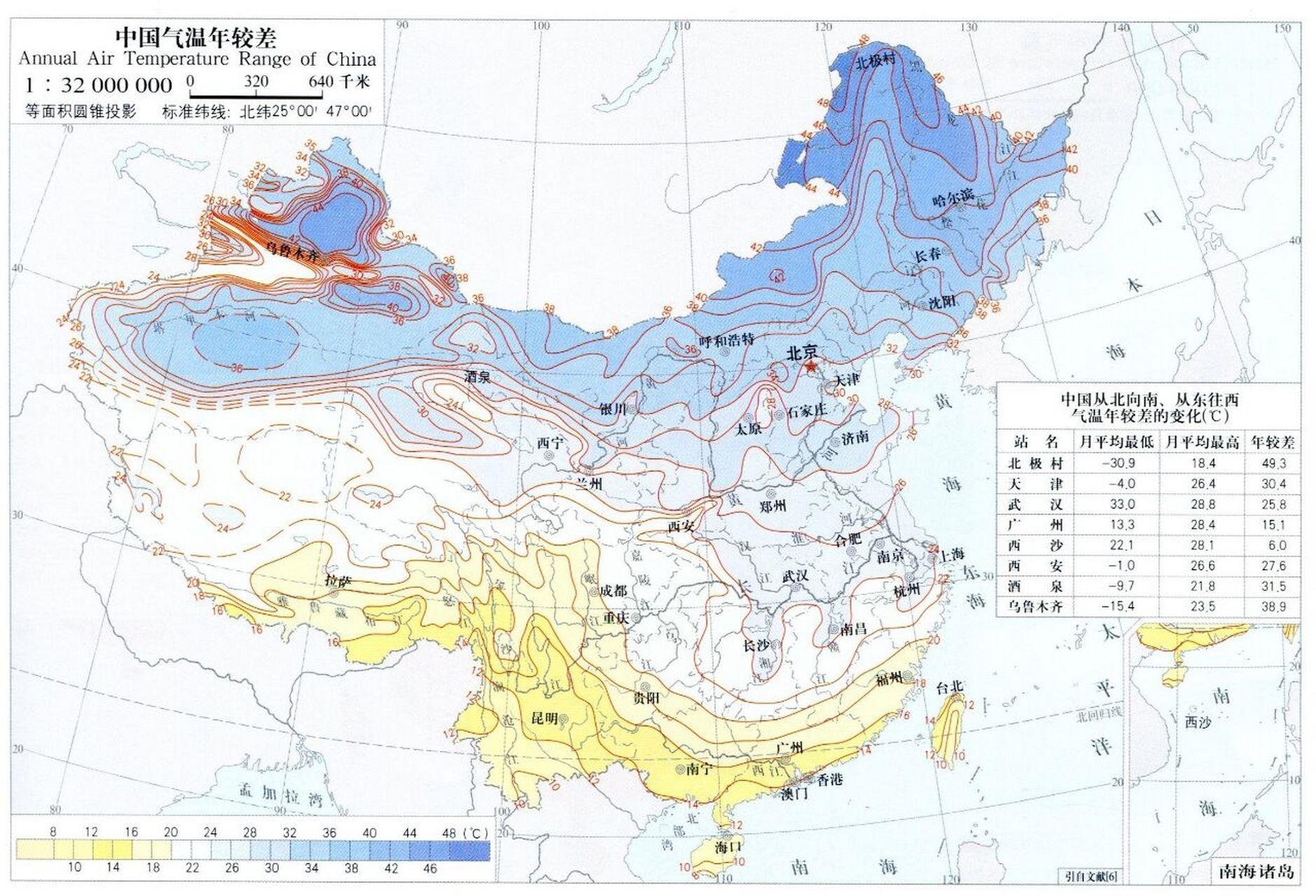 中国气温年较差分布图 我国气温年较差总体上由南向北增大,东北地区