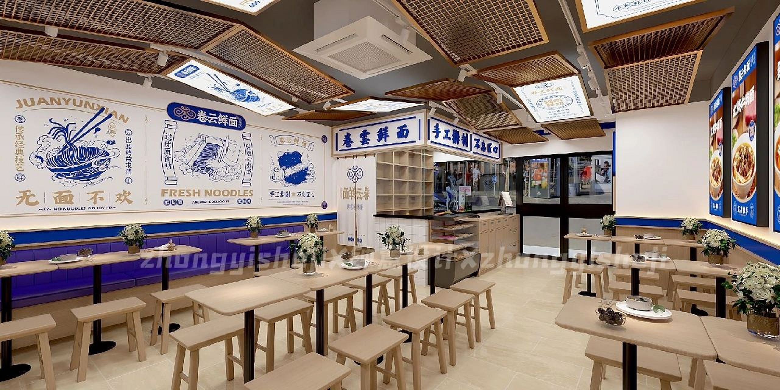 中型面馆连锁