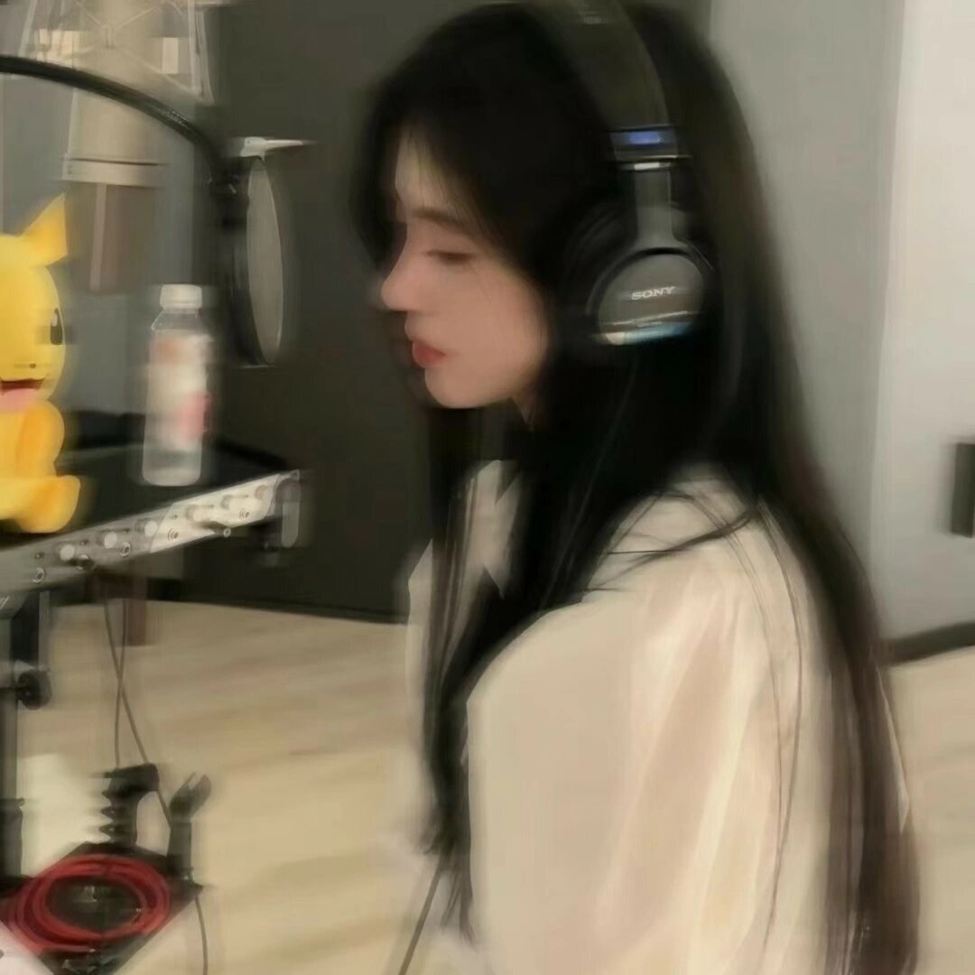 模糊感纯欲风女头