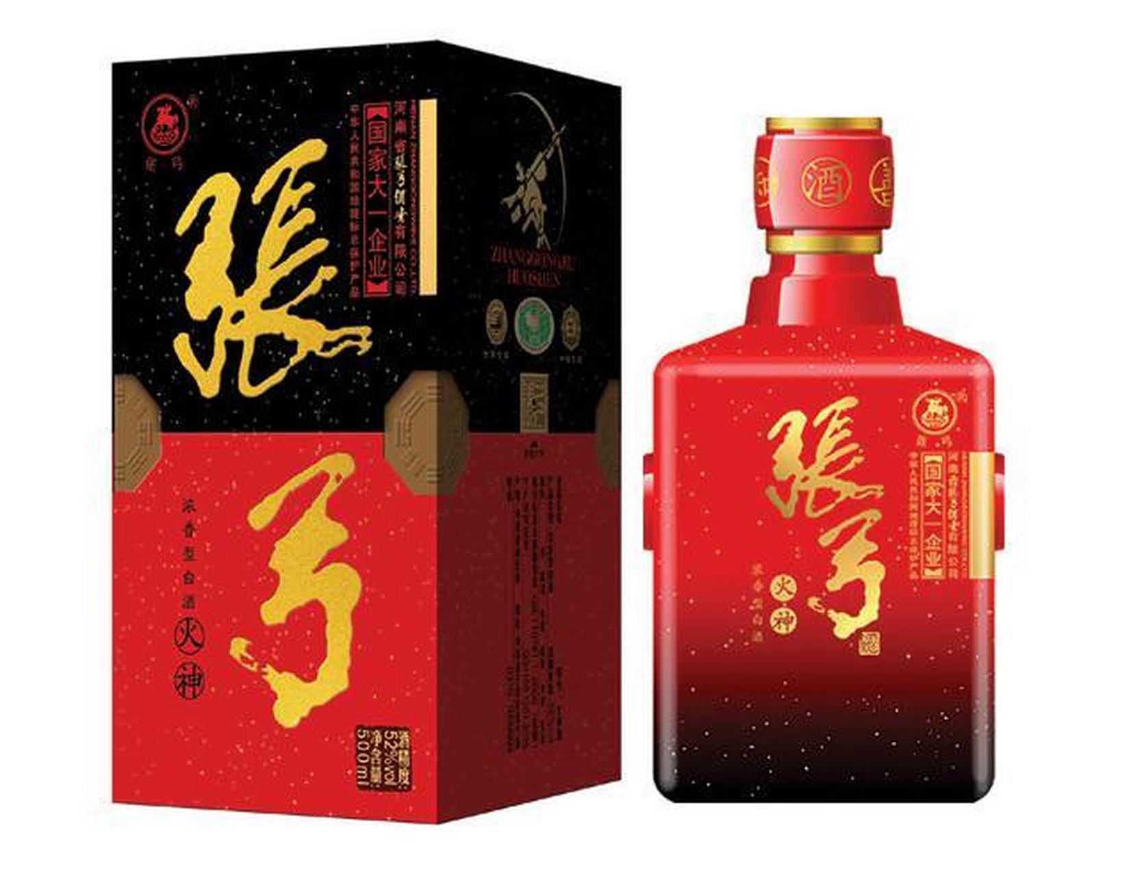 张弓优质1号酒52度图片