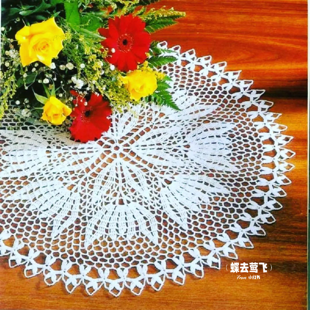 【图解】钩针手工编织 蕾丝餐巾桌布花片图案