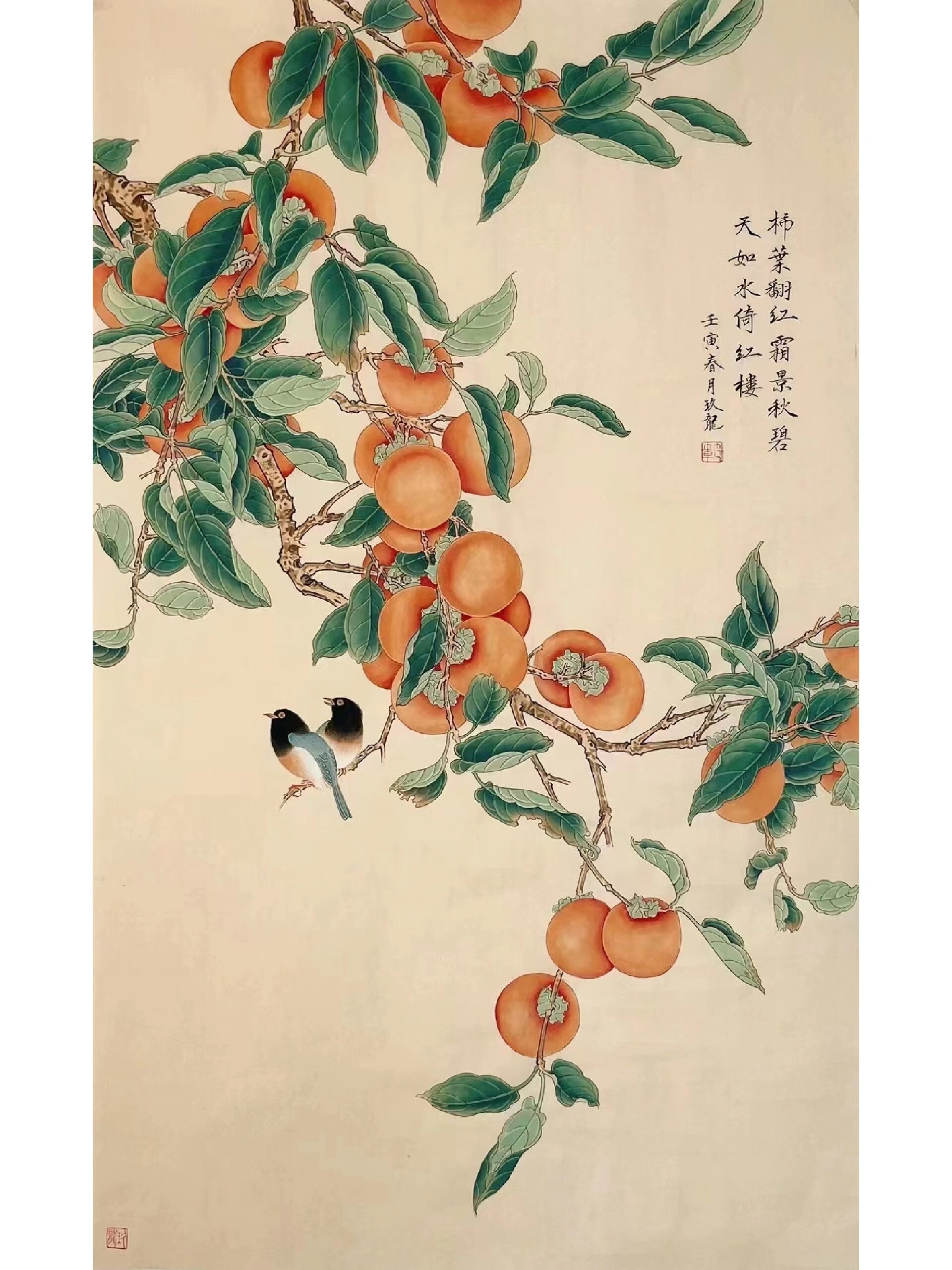 事事如意,喜事来了,范玖龙工笔花鸟画