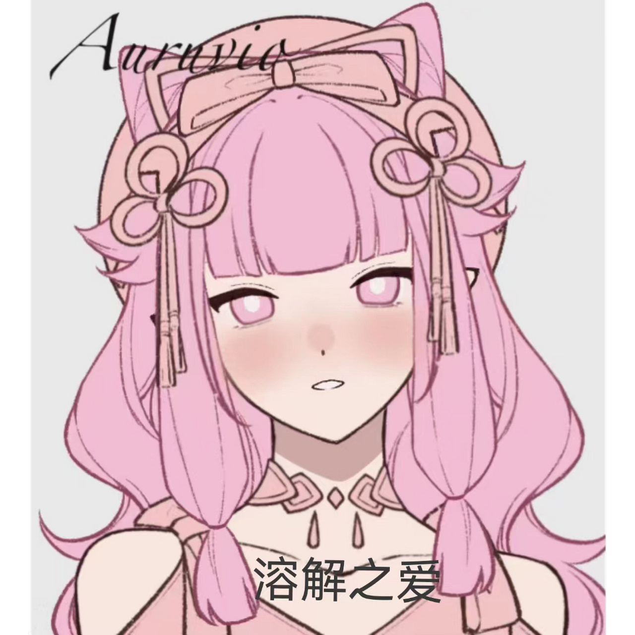 脑叶公司异想体日常(20) (拟人在后面) 不知道为什么,脑叶公司所有的