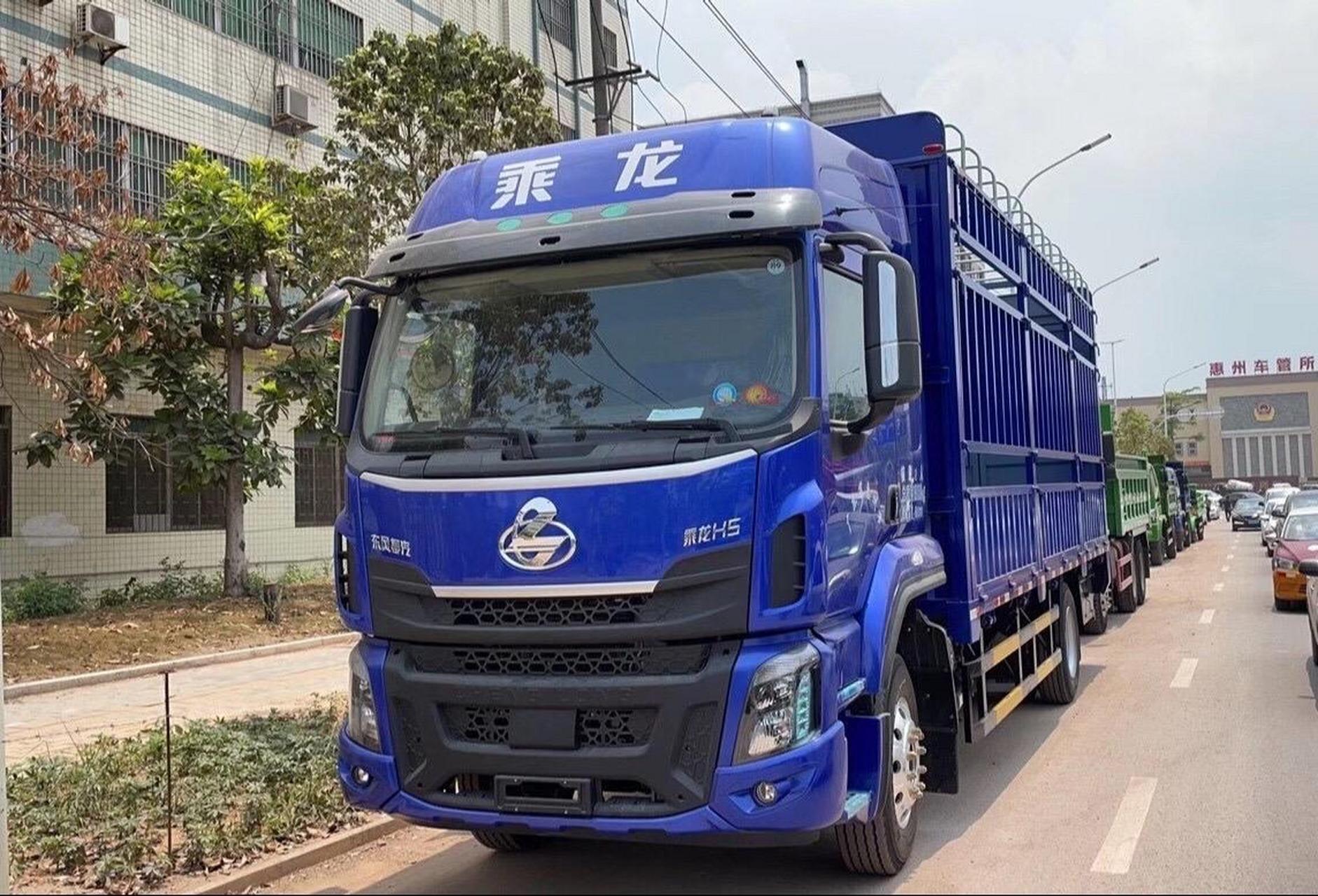 2024全新款乘龙m3 h5车型到店 新款内饰 可选240马力～290马力6.