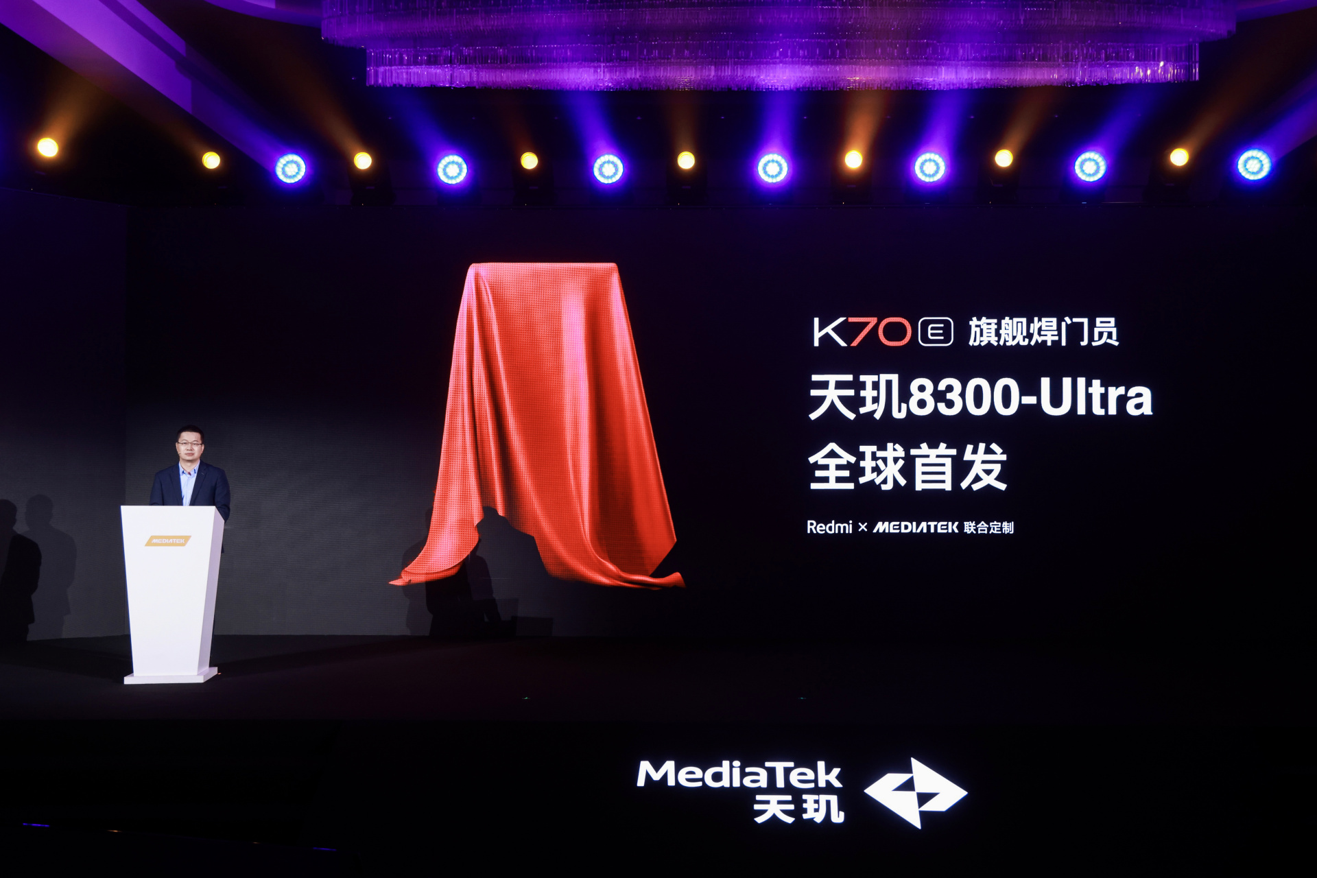 近期买手机必须要注意,新一代大魔王要上市了,redmi k70全面升级,价格