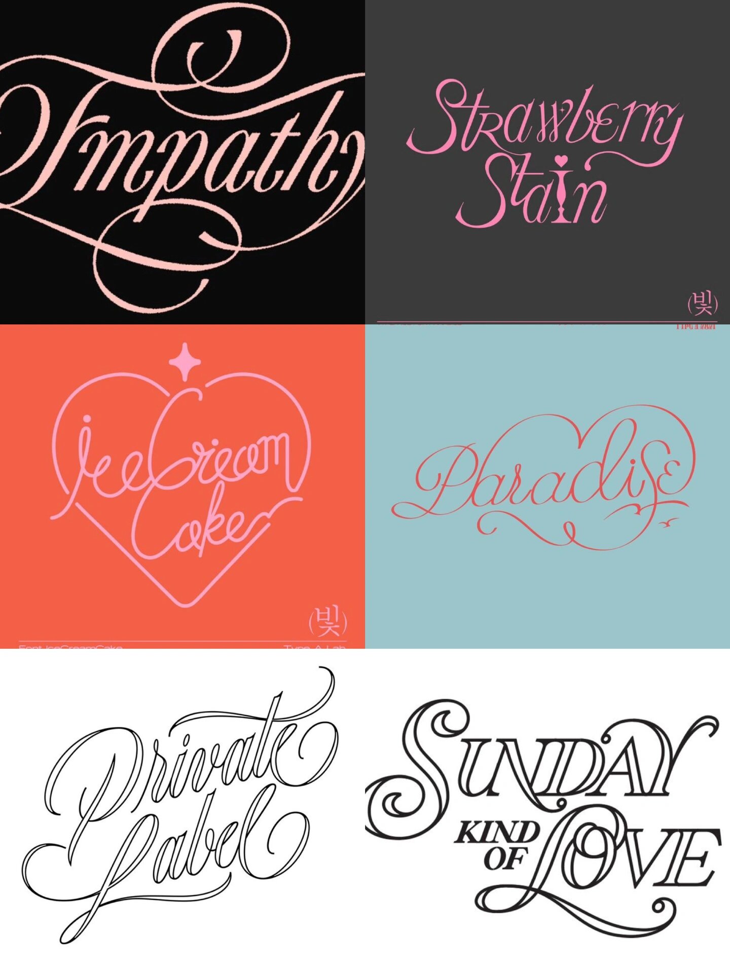 极致的浪漫从字体流淌出来 复古甜美字体