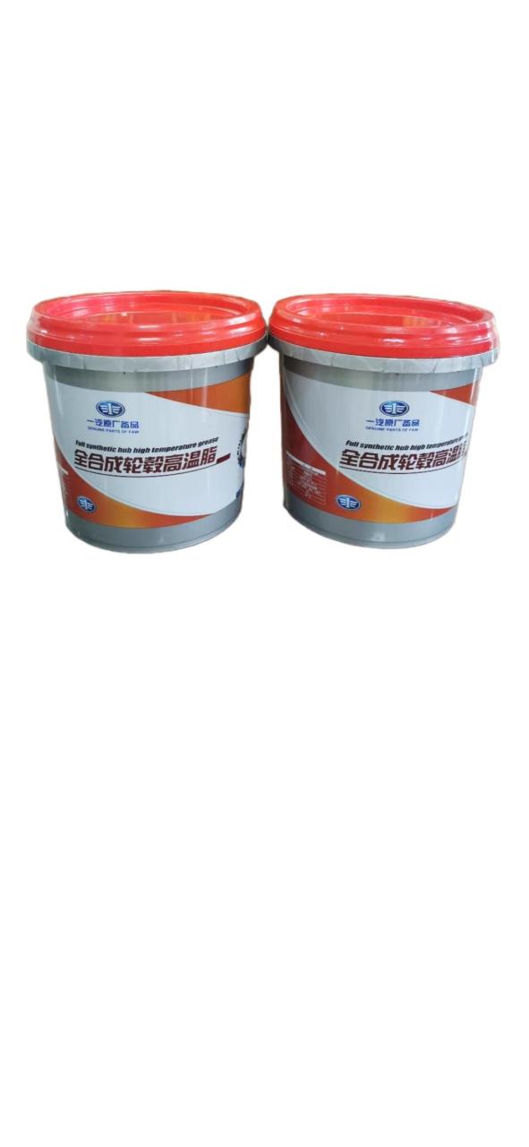 一汽原厂耐高温黄油润滑脂保轮脂货车保养黄油全合成四季通用