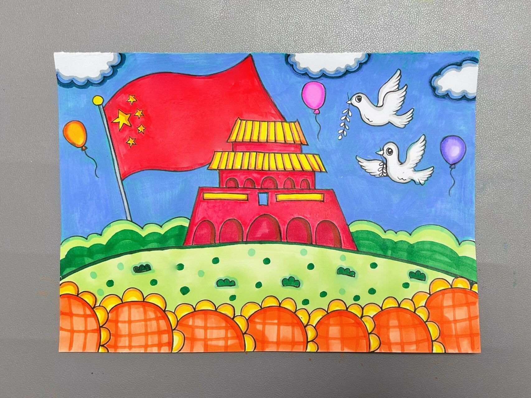 国庆节主题绘画