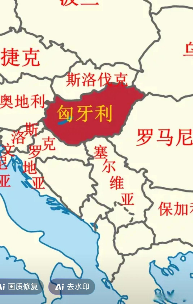 塞尔维亚 匈牙利,十八九万平方公里,一千八九百万人口,前者与中国是中