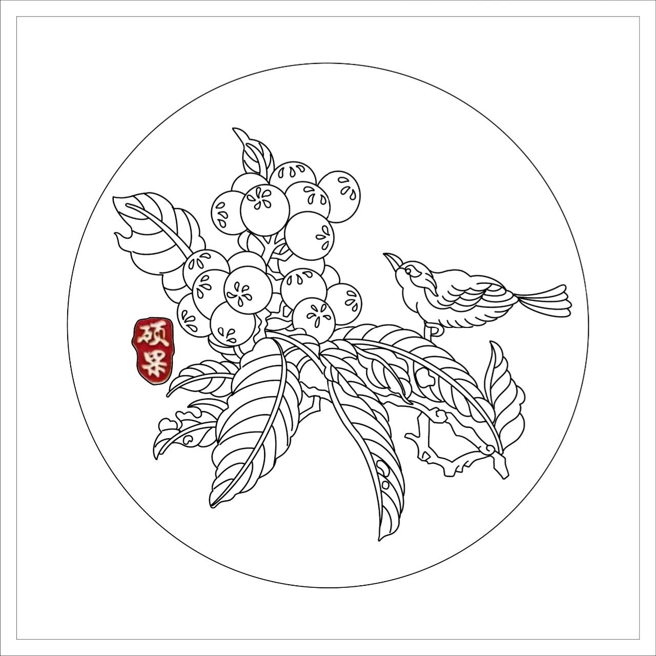 掐丝珐琅线稿非遗手工艺