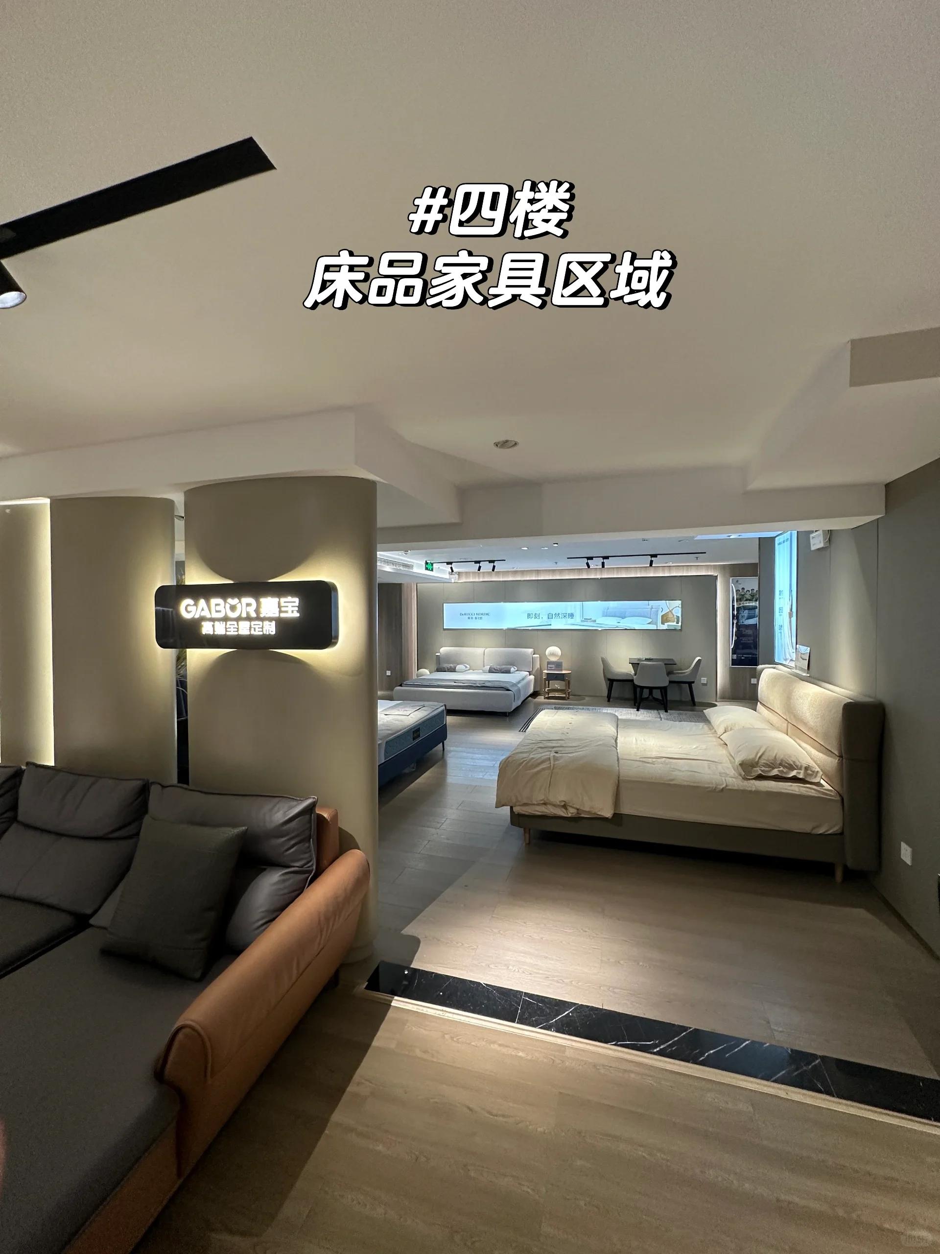 明星都在推的嘉宝全屋定制到底怎么样?