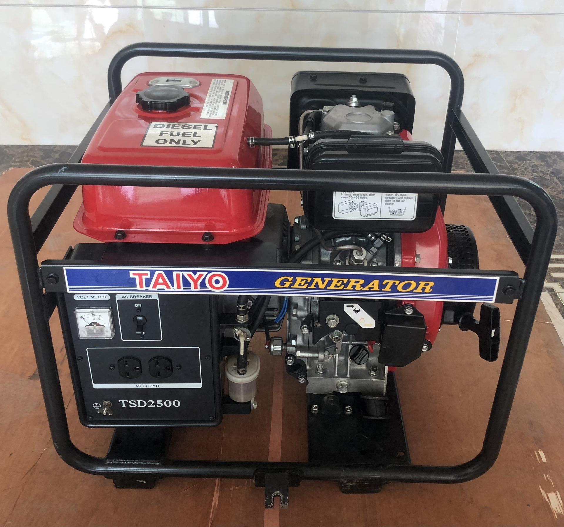 日本进口大洋柴油发电机.