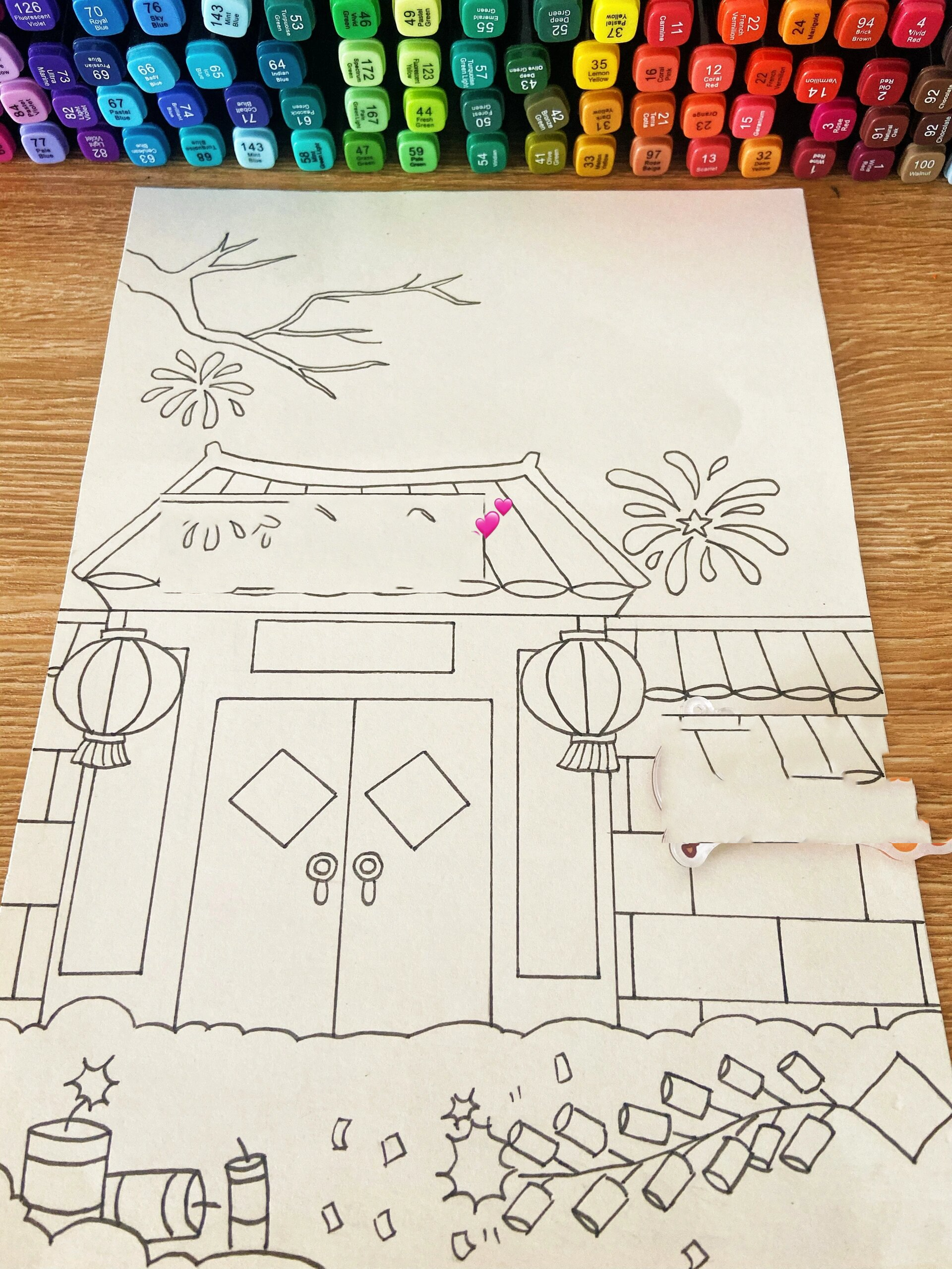 元日诗配画手抄报