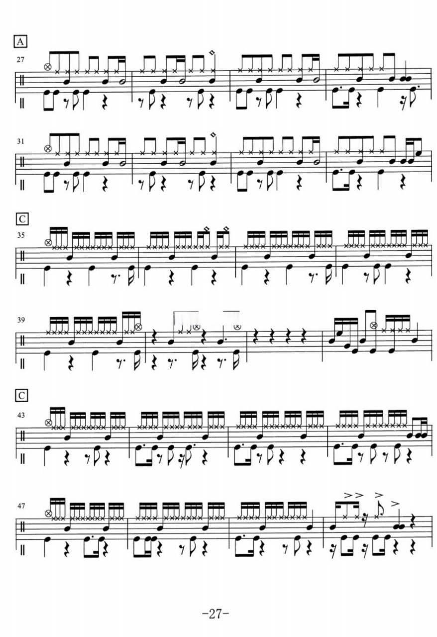 架子鼓#分享个适合比赛的谱子《sho nuff》,音乐可以私信我听啊