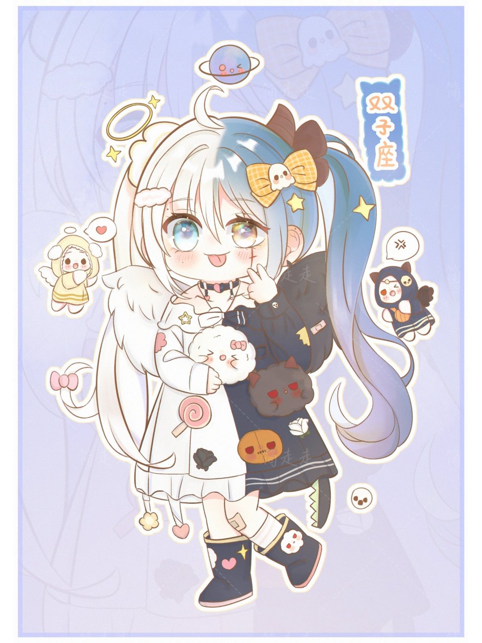 原创q版|十二星座合集 大家好我是简走走～有很多宝反映星座单图主页