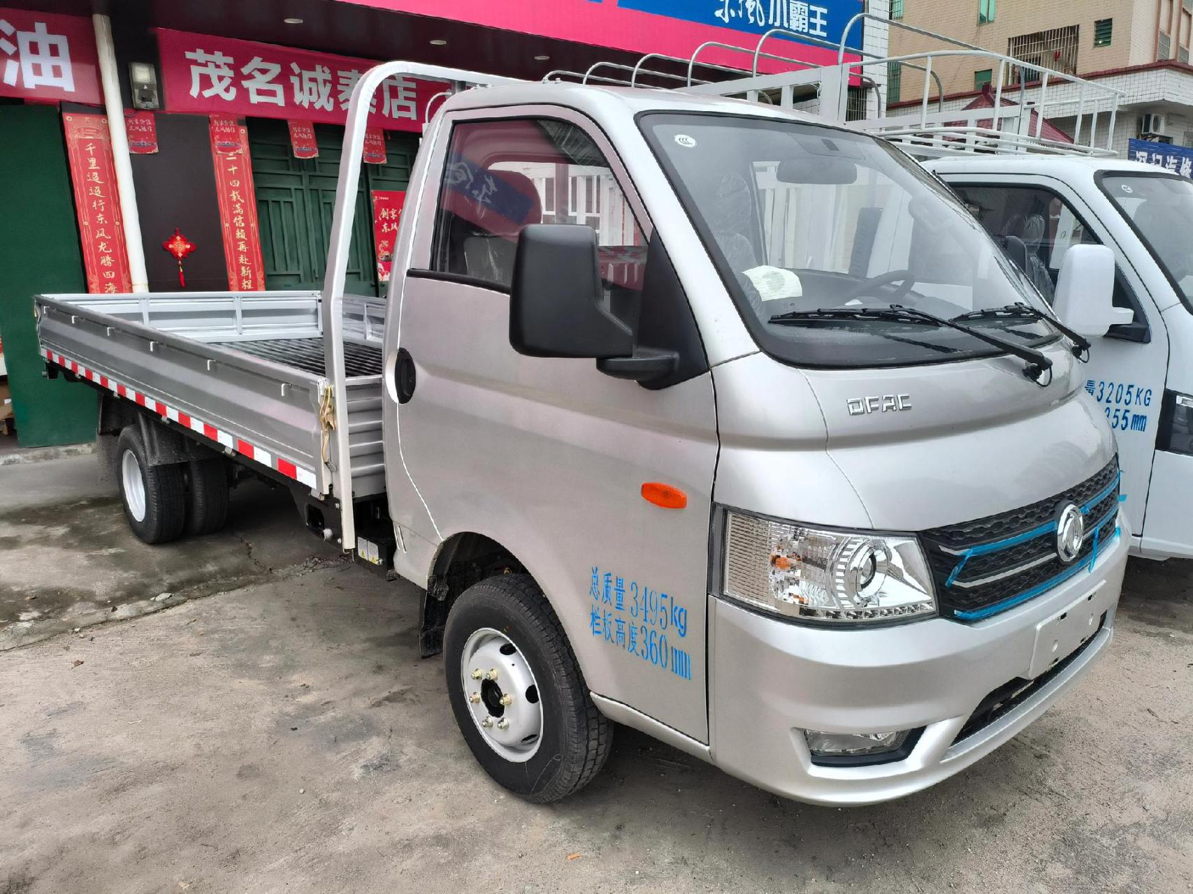 新能源小卡货车.新车到店——东风新能源ev180 1750驾驶室,宁德53.