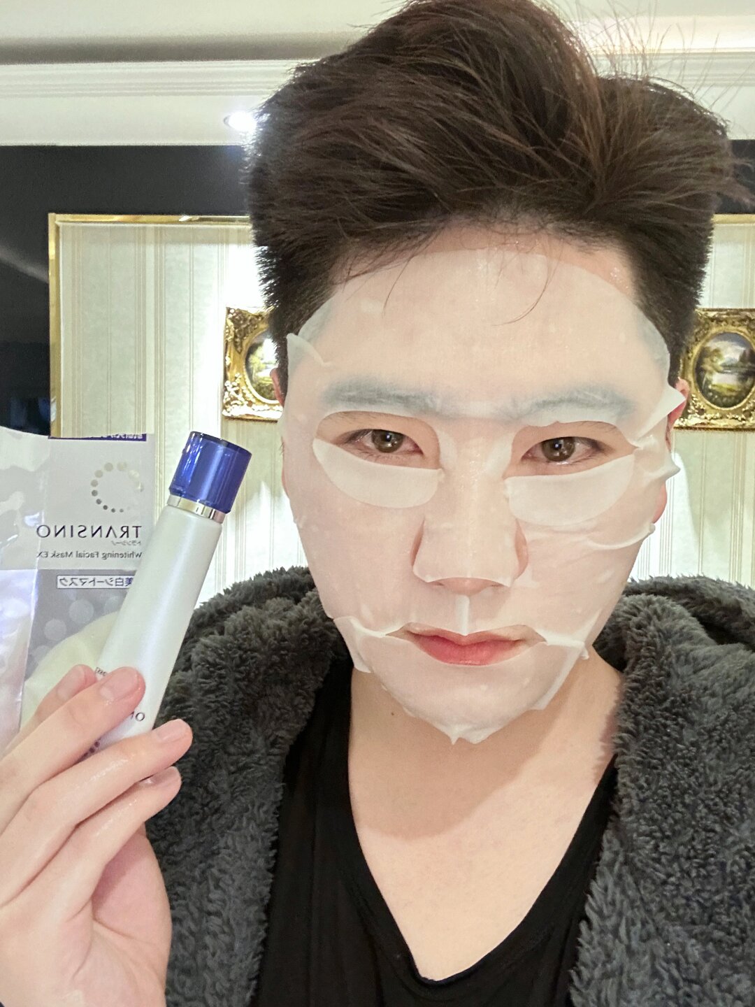 我觉得我在骗大家一样,大叔这个人是实事求是的 这男士美白面膜图片