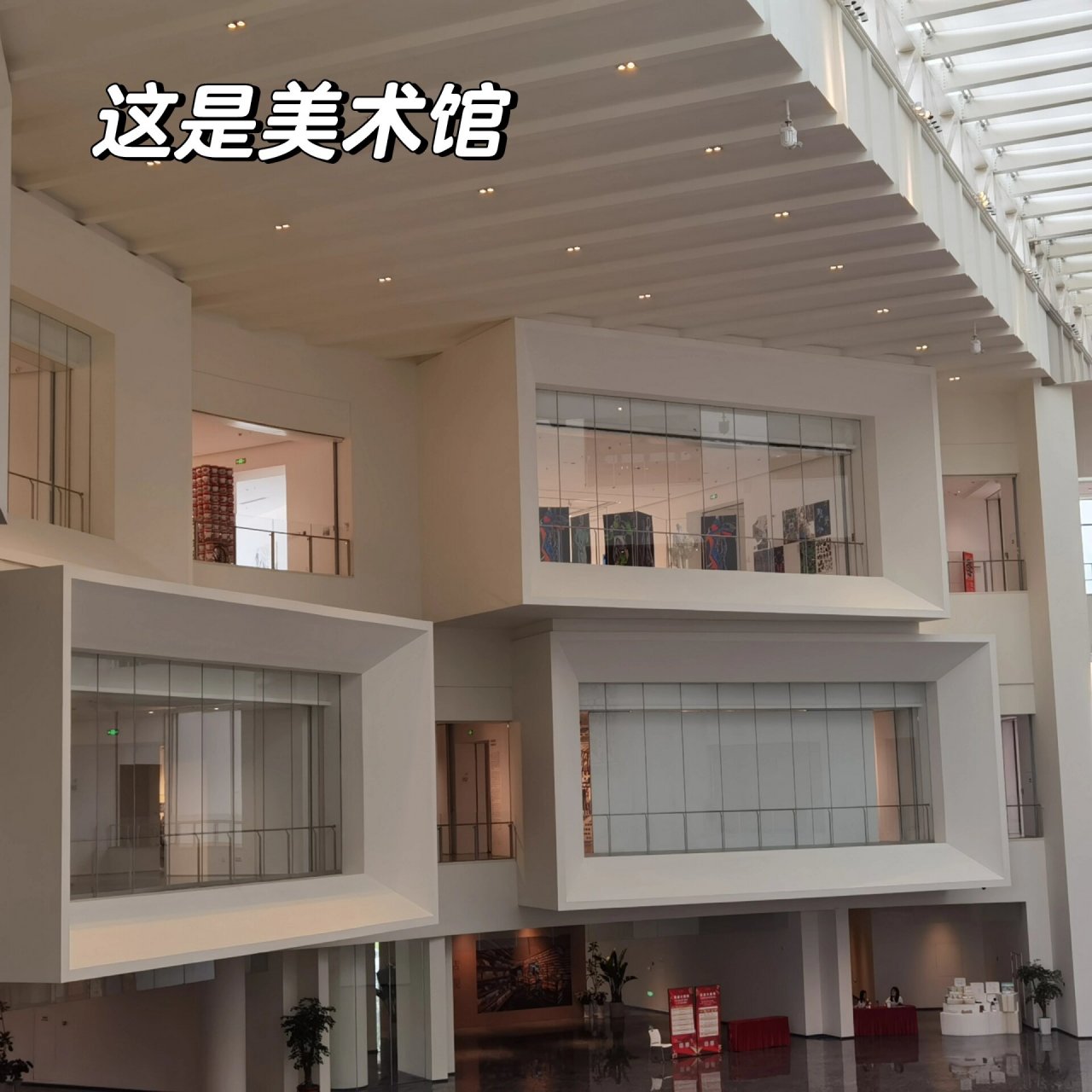 这是个很大的范围,包括湖本体 美术馆 大剧院,甚至可以加上紫琅科技城