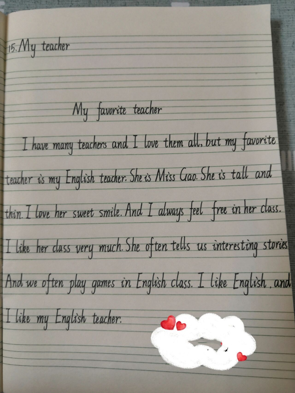 小学英语作文 my favorite teacher