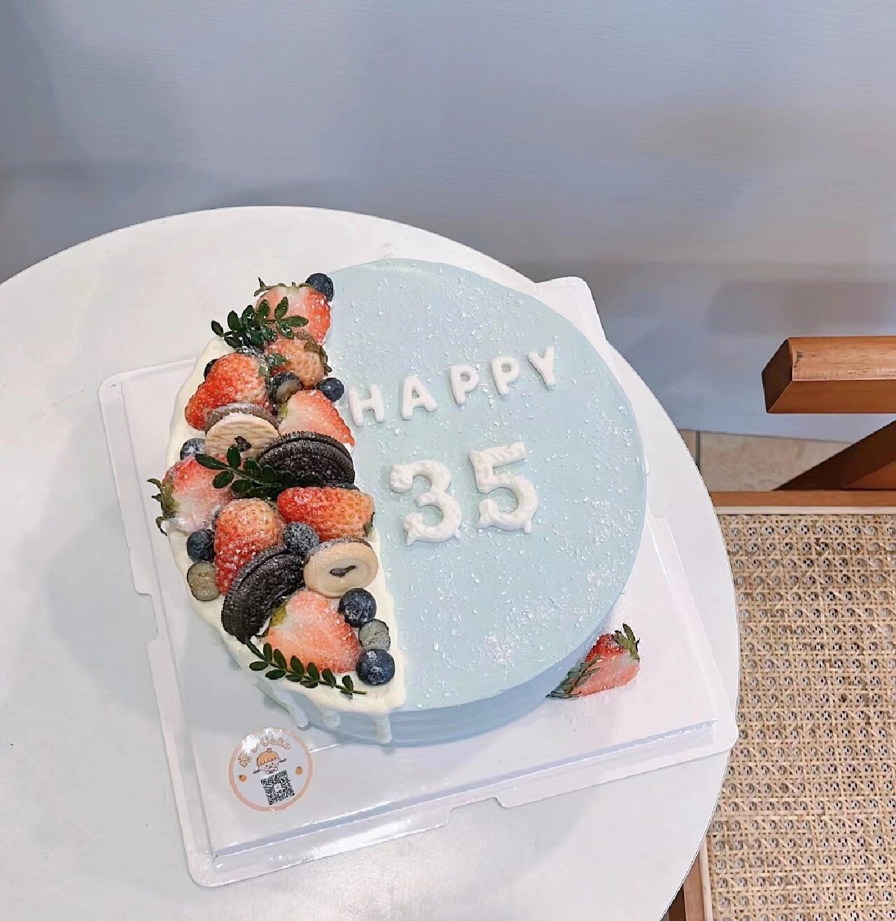 35岁男士生日蛋糕