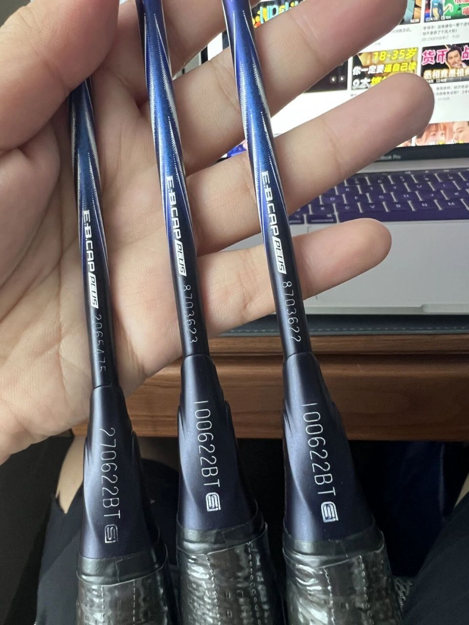 [全新现货]jp版尤尼克斯天斧100zz老色 「现货」全新jp 天斧100zz