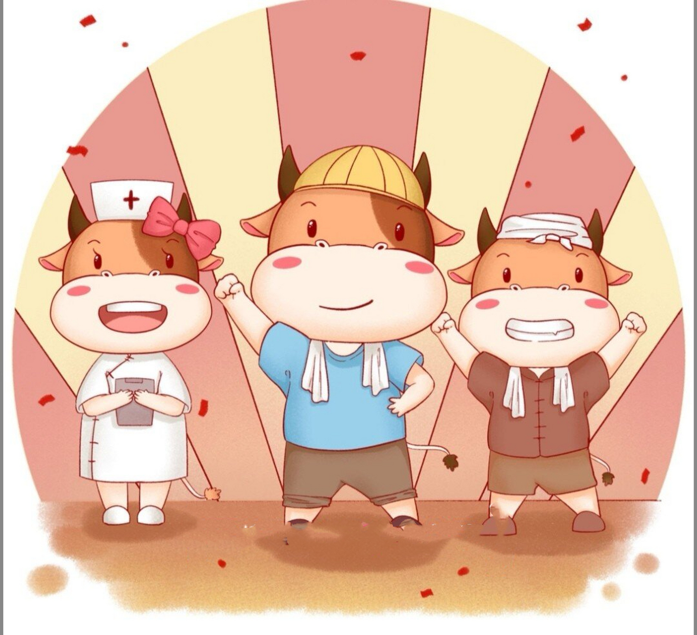 卡通牛可打印|每图均有高清大图可打印 73最新版牛年卡通牛素材