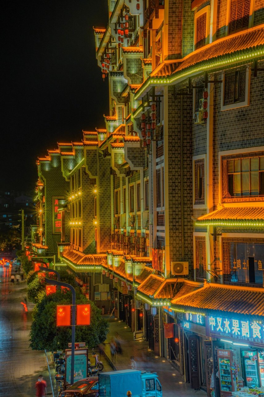 零陵·东山景区 遇见零陵东山景区