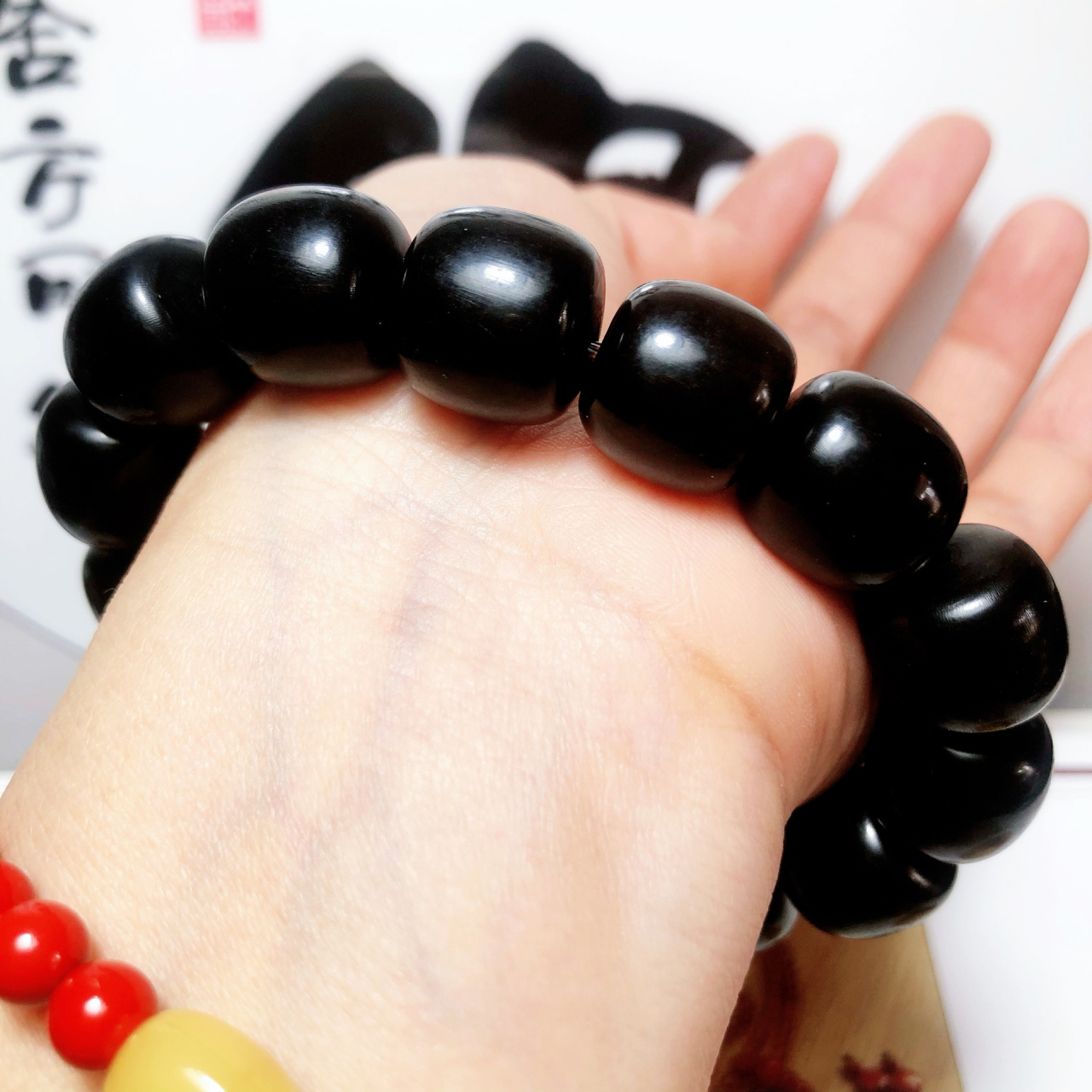 黑驴蹄子 手串正圆