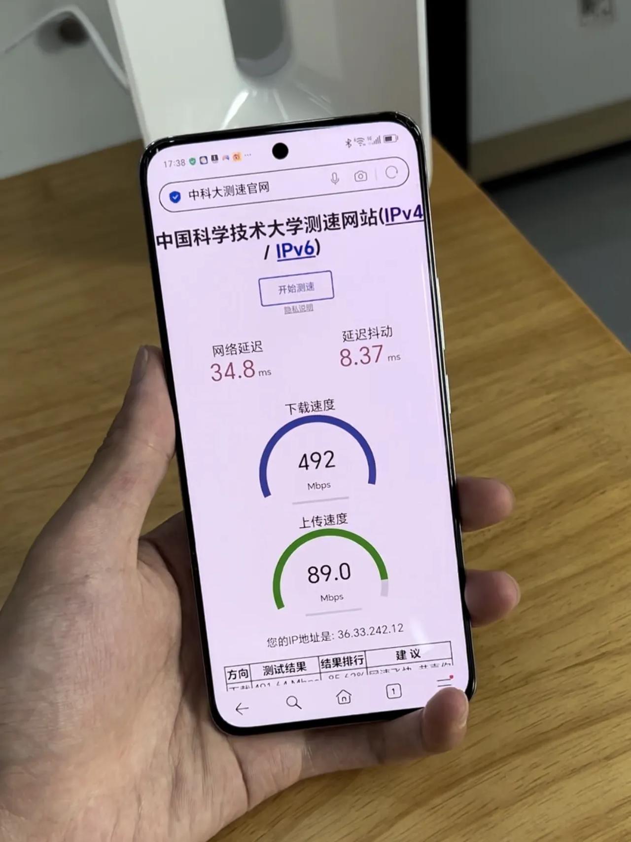 路由剖只 测速千兆网速是多少mb1000m宽带测试家庭网速应该显示什么