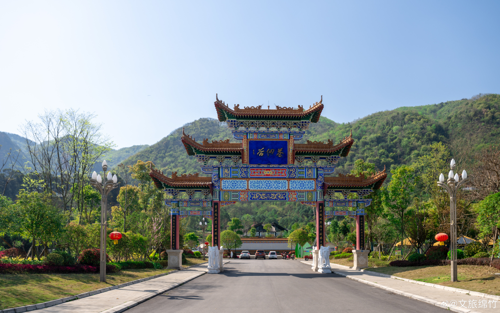 绵竹赵坡茶仙谷,处于北纬30度的龙门山脉(四川省绵竹市九龙镇马跪村)