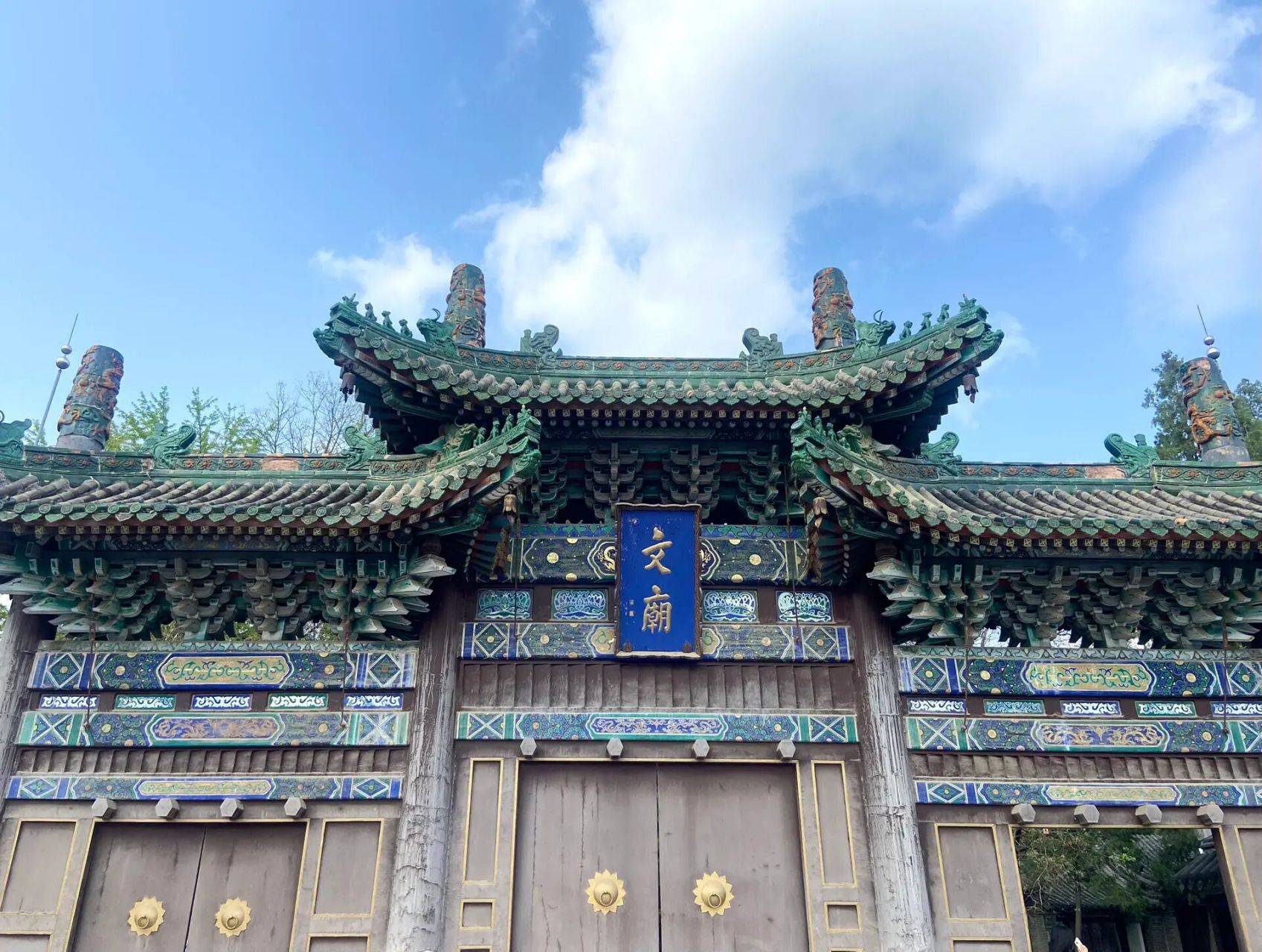 石家庄周边游 停车免费 门票免费 当日来回 周边游  定州  开车1个半