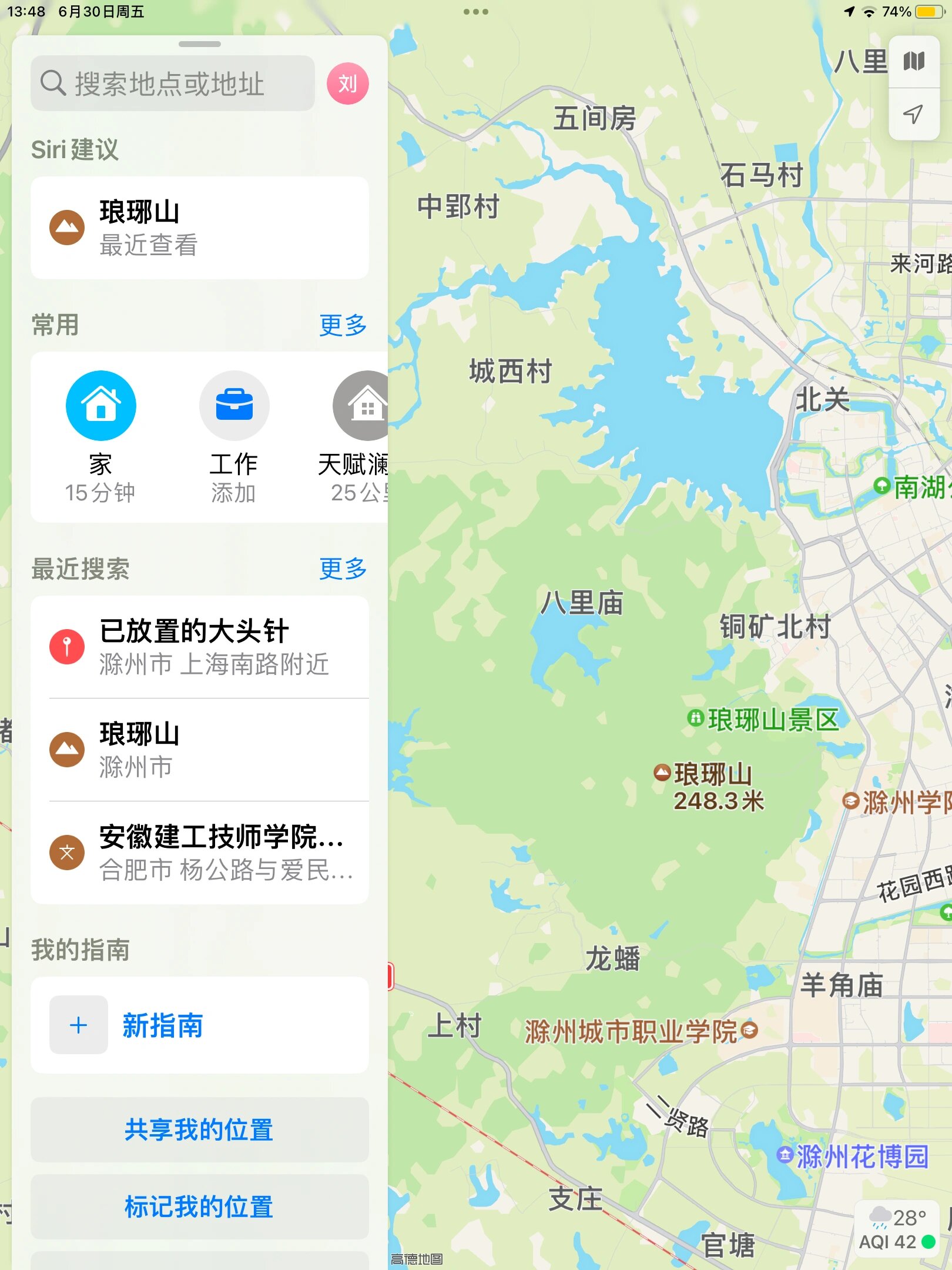 滁州市琅琊山地图图片