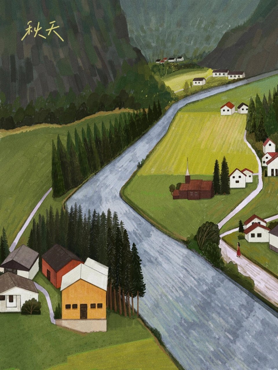 原创插画,山间村落,有山有水有人家 procreate绘画,平涂风景,绘画步骤