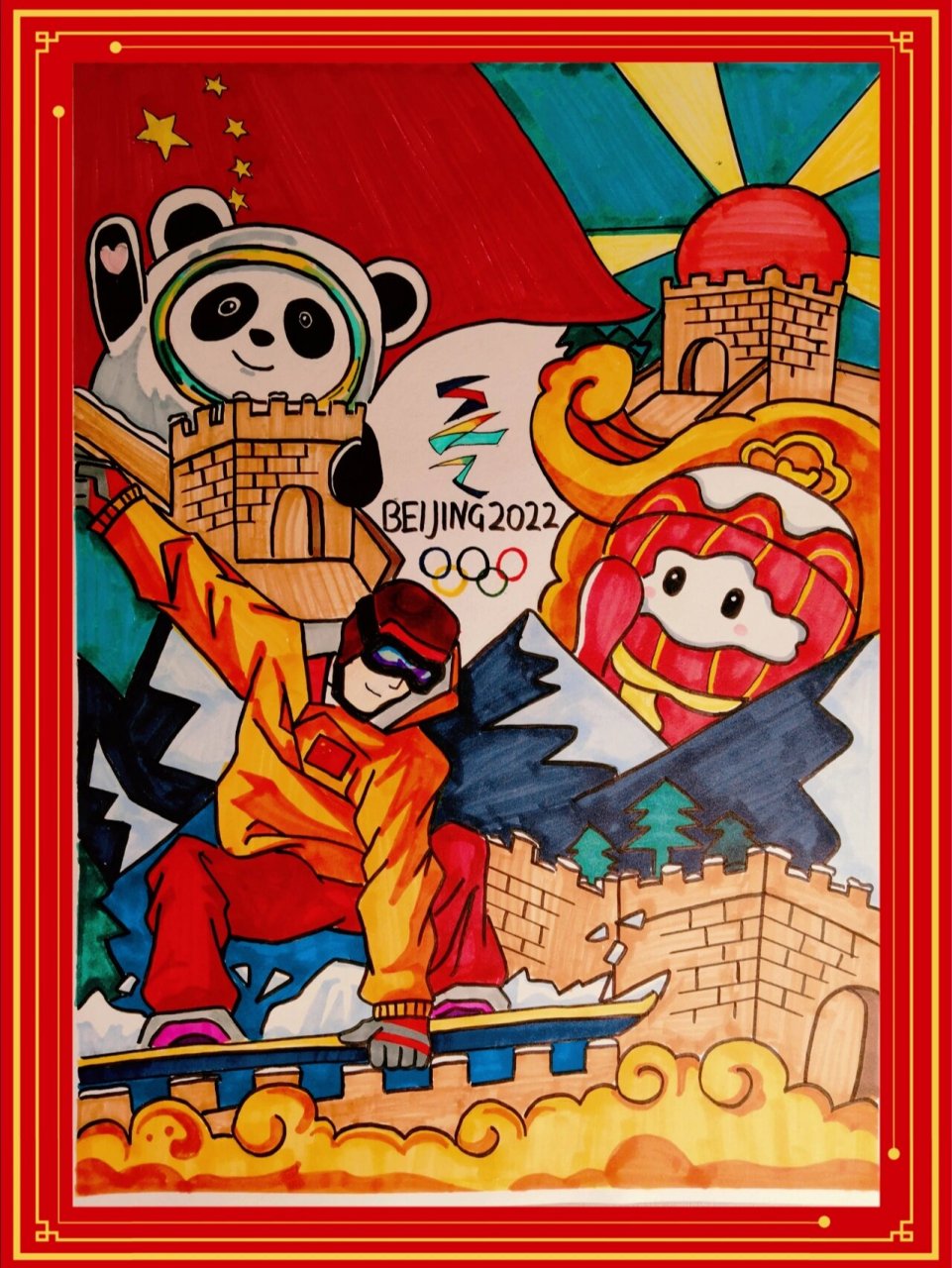 冬奥会主题绘画 萌萌的冰墩墩雪融融小学生临摹作品