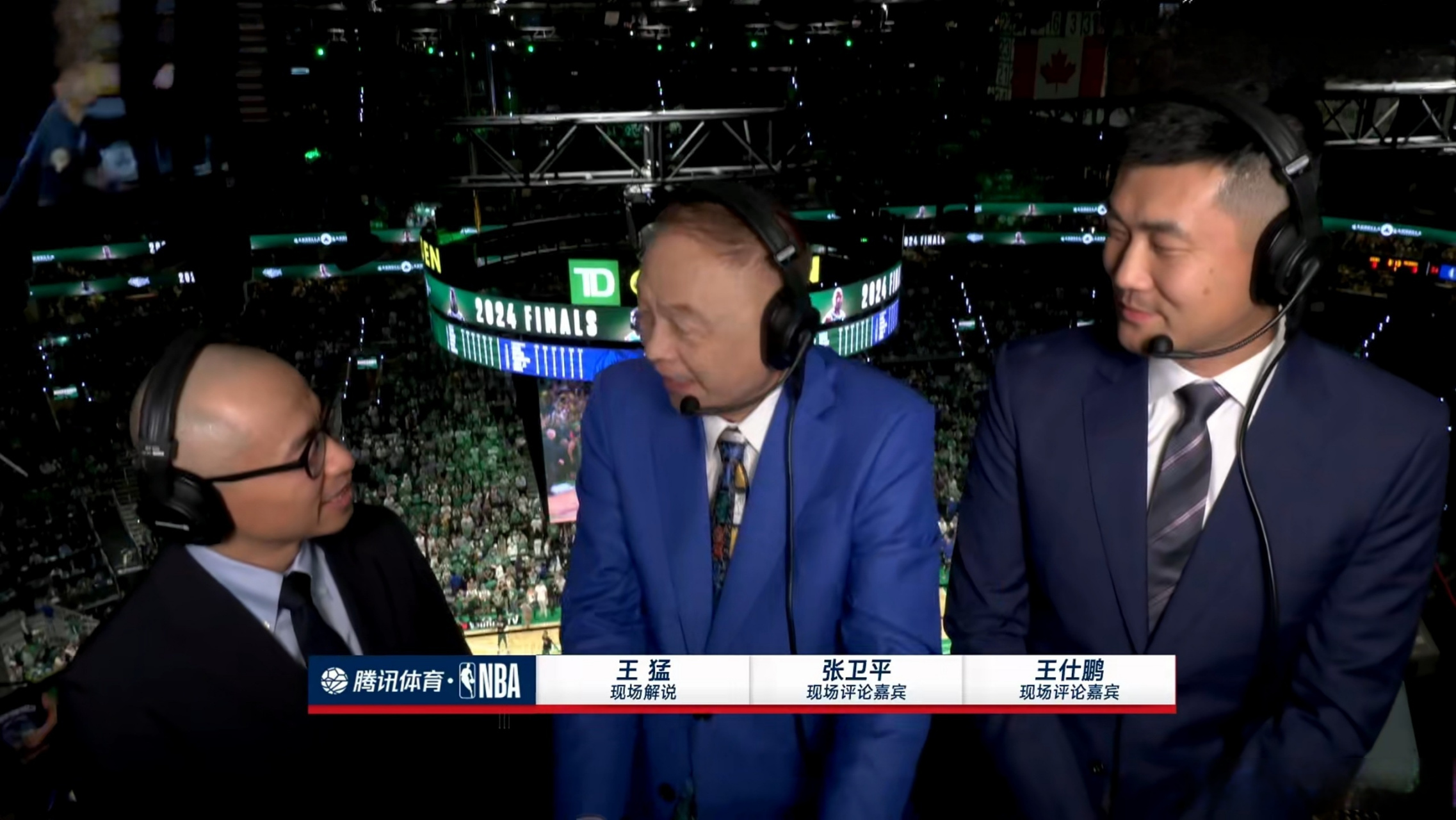 nba总决赛直播在线直播(nba总决赛直播在线直播免费视频)  第2张