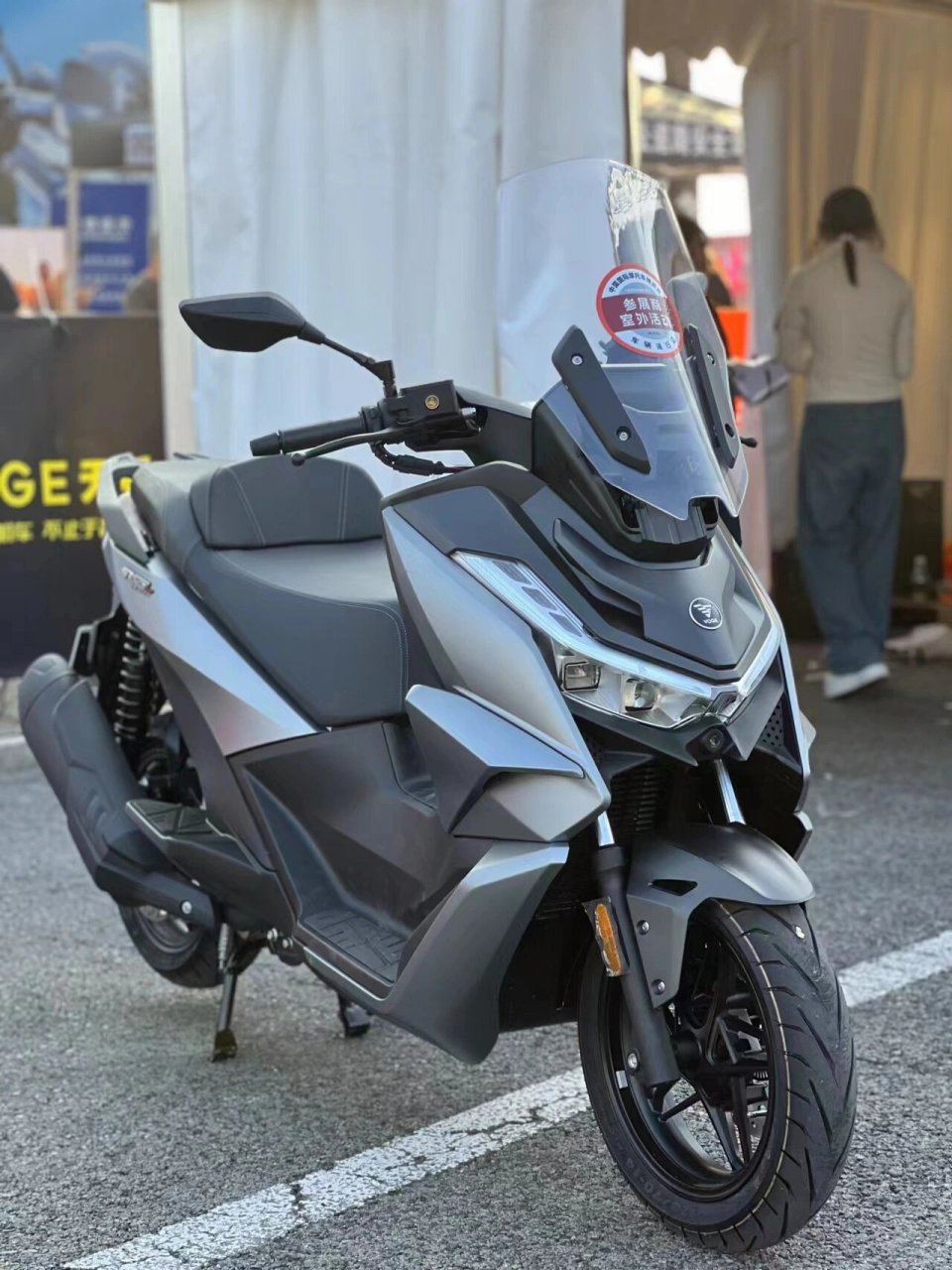 无极sr250gt sr250gt新品,现接受预定(定金1000元/台) 新款上市抢到就