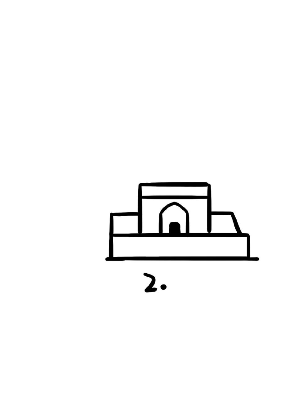如何画新疆苏公塔|地标建筑简笔画教程48 地标建筑第48个-苏公塔位于