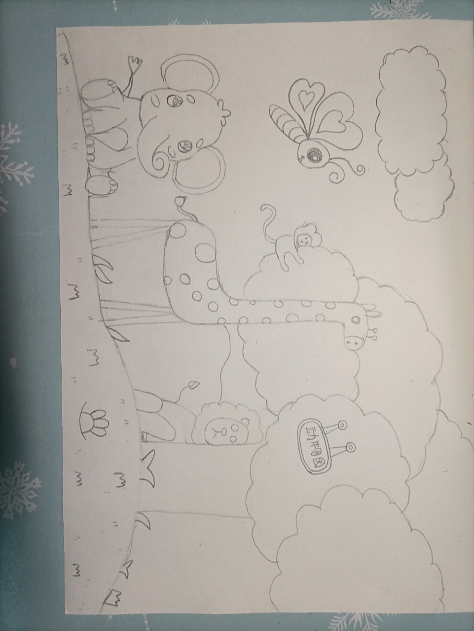 动物园简笔画 动物园简笔画