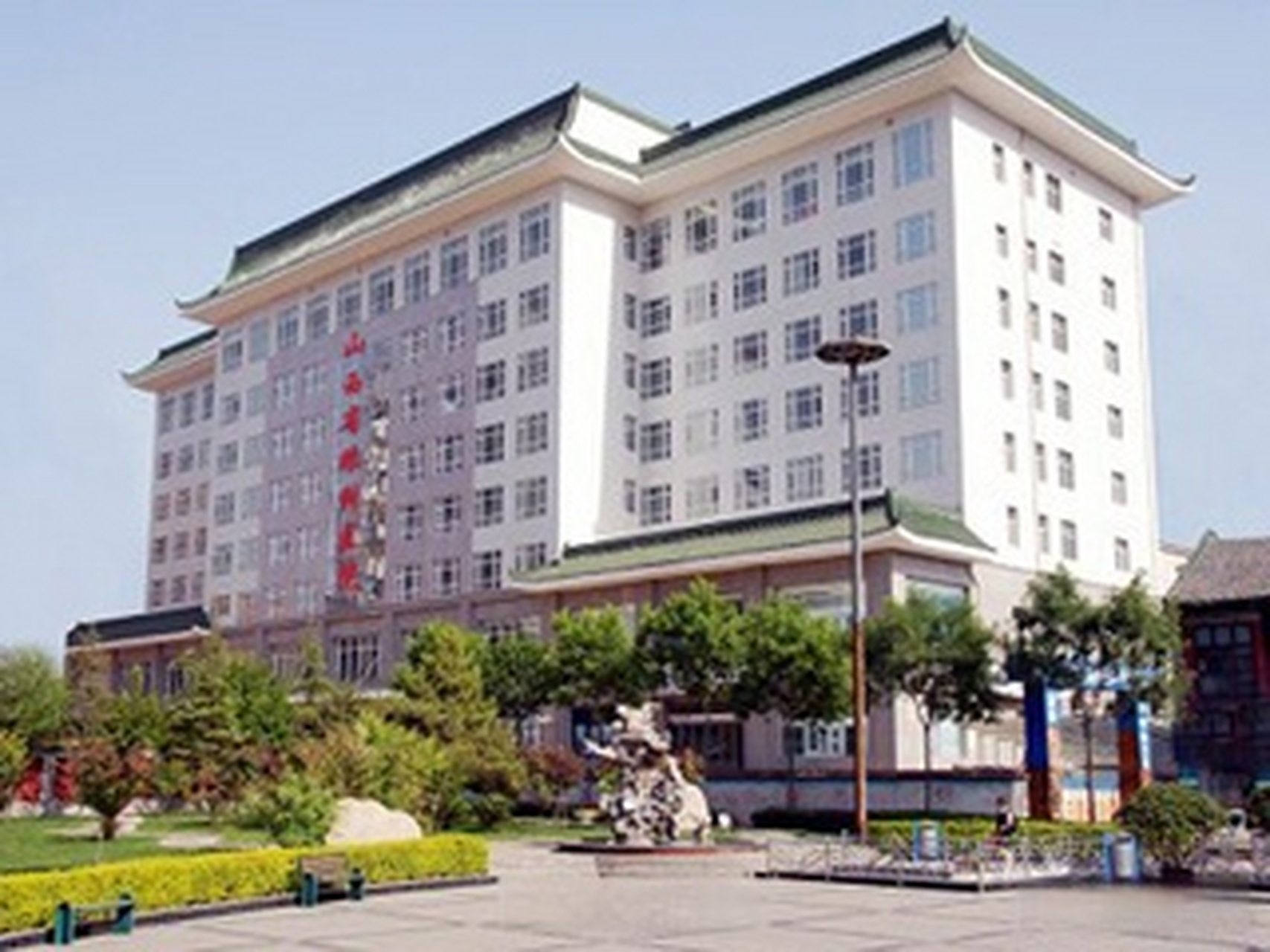 【山西省眼科医院恢复夜间门诊】为满足患者在就诊时间,就诊方式等