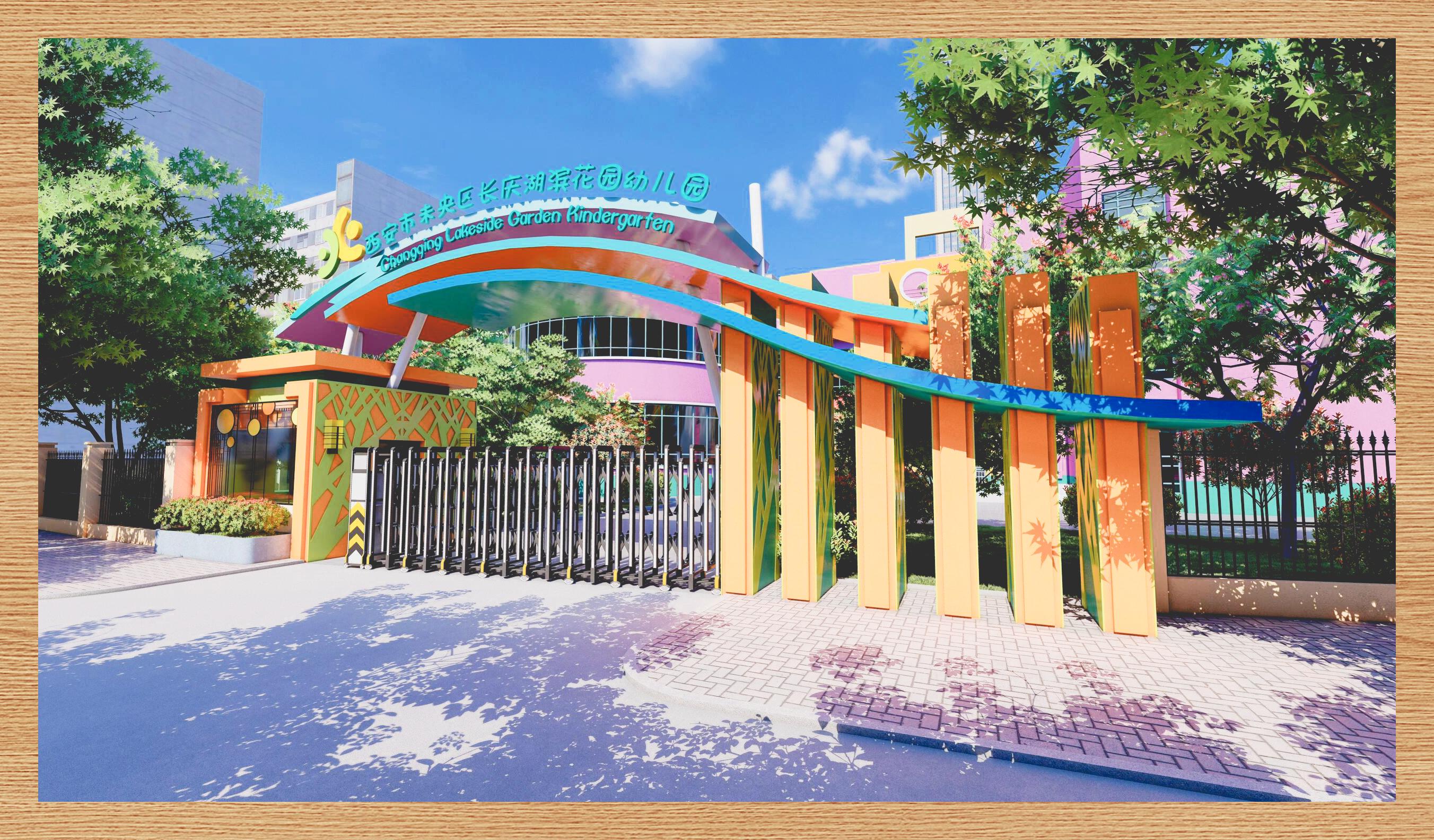 幼儿园创意门扉设计