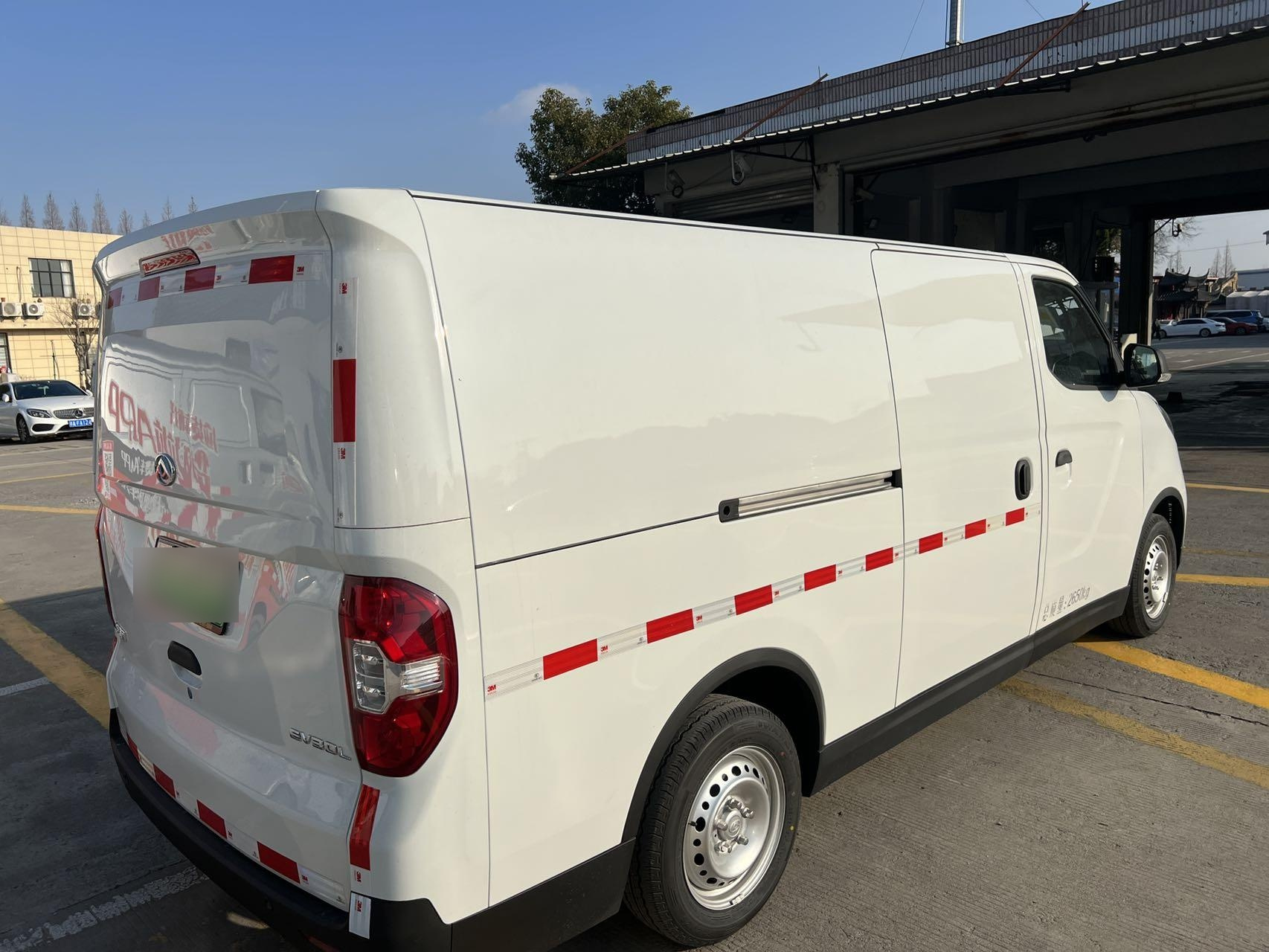 新能源货车.大通ev30l  宁德时代电池(41.