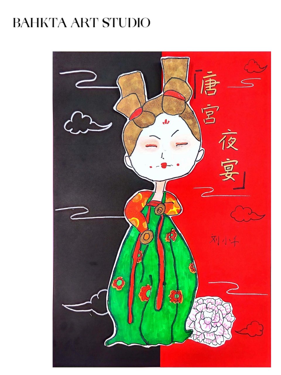 唐宫夜宴/手绘人物/6-8岁美术课