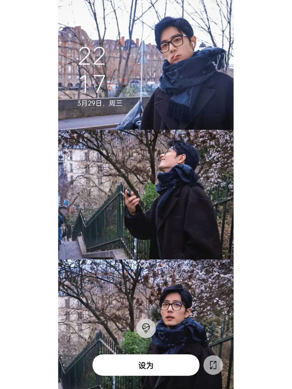 肖战Ⅱ看见就让你笑的壁纸,真的不能错过  想到你就想笑,因为知道你也