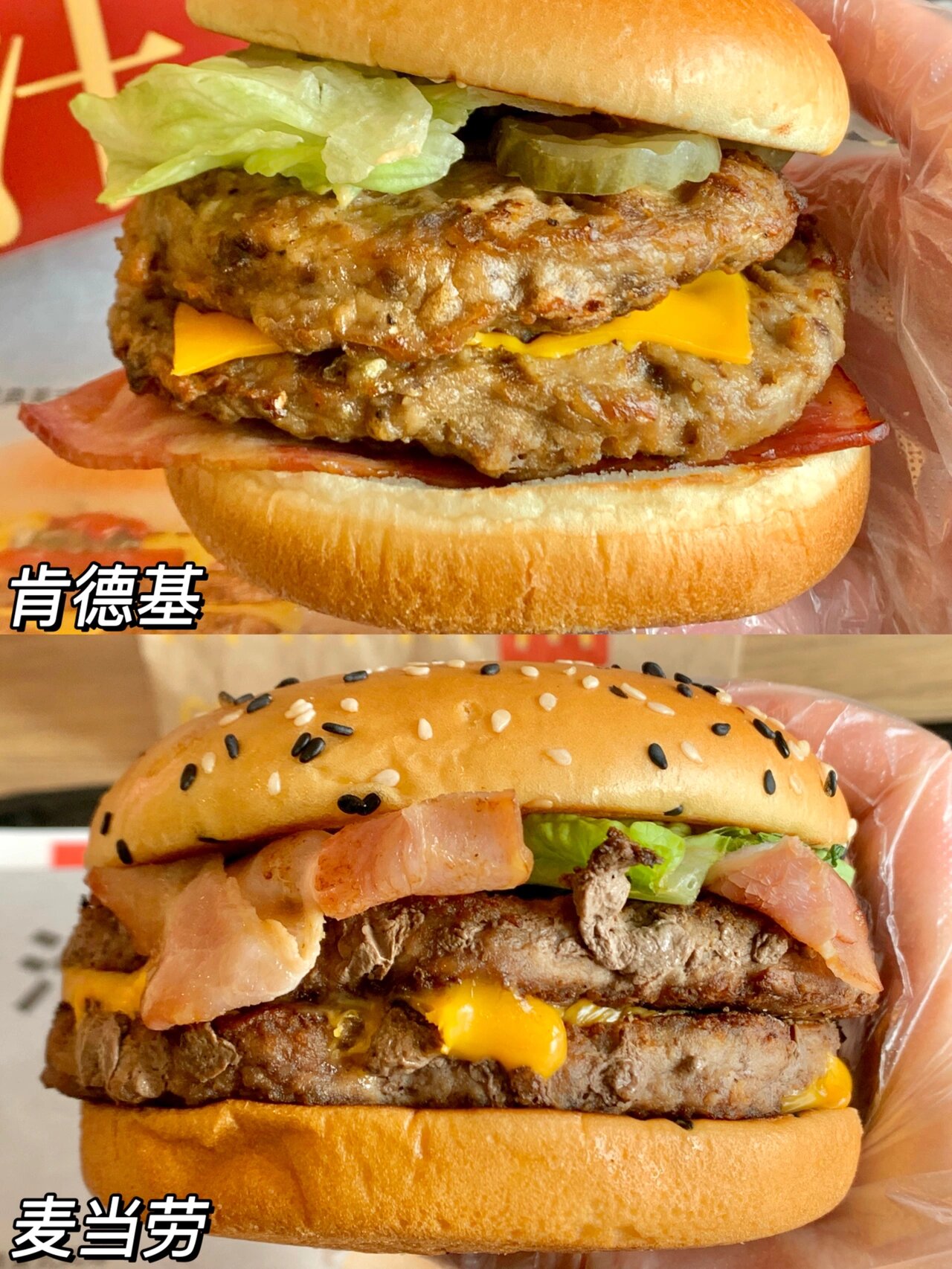 肯德基vs麦当劳🍔五款汉堡真实对比大测评‼ 作为打工人的我