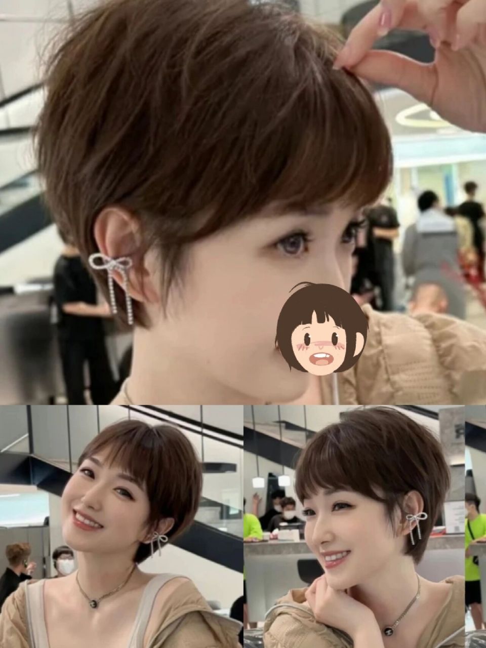 的短发90齐肩挂耳短发 北京短发#女生短发发型#北京短发  #北京剪发