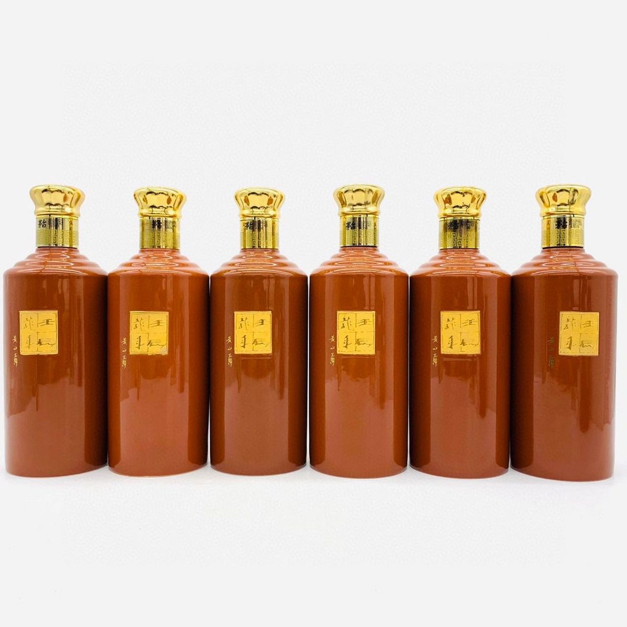 茅台酒 黄永玉十二生肖 珍藏版 一套12瓶 珍藏版全球限量发行499套 每