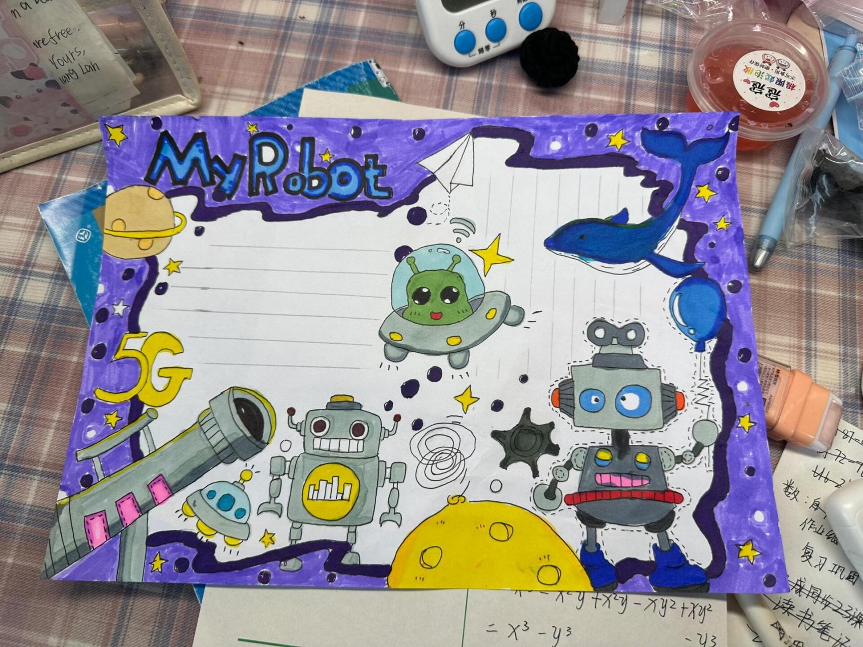 机器人手抄报 机器人手抄报