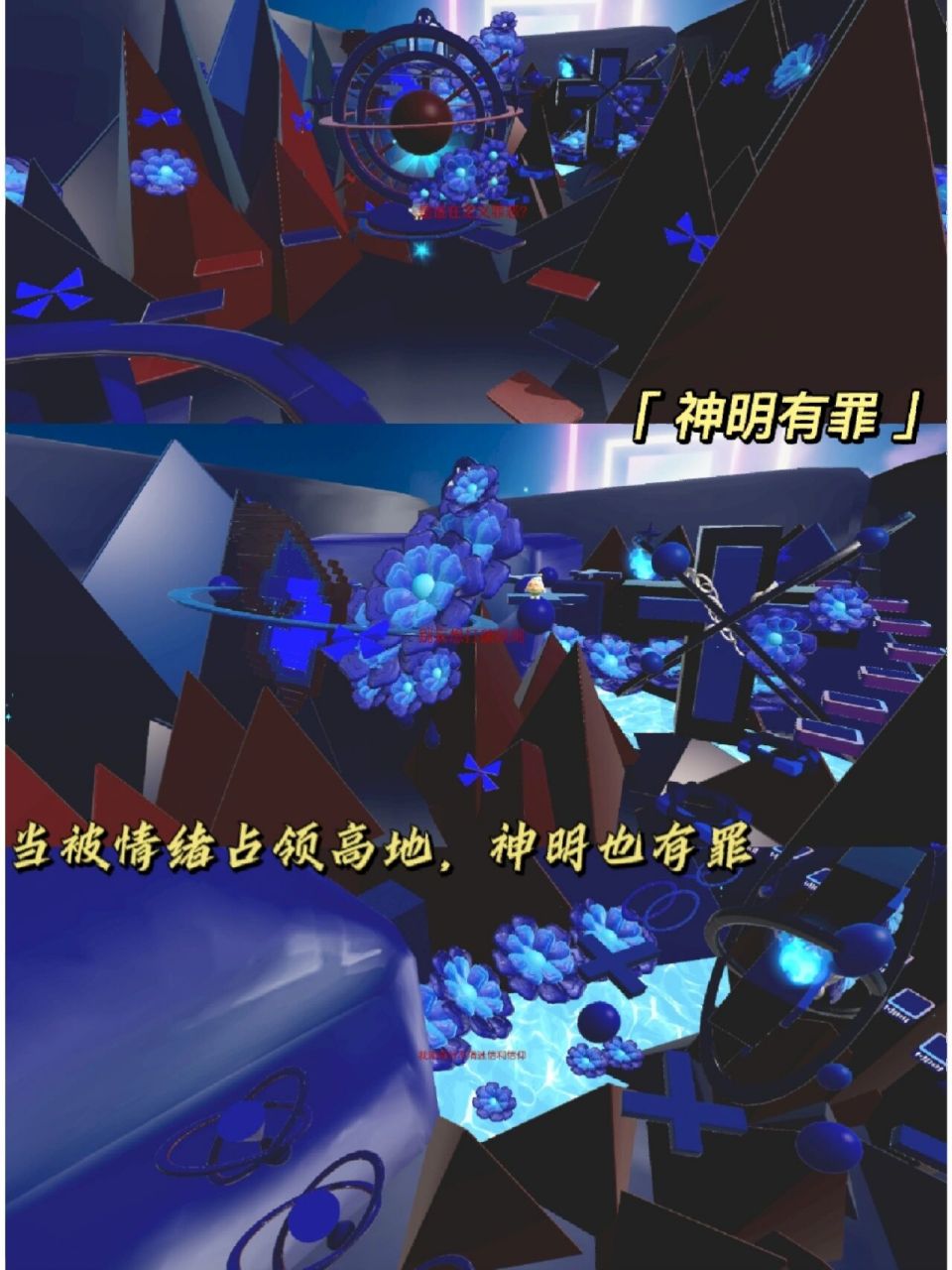 作者:lala不买la   通关率:18.08% 99一朵玫瑰重2